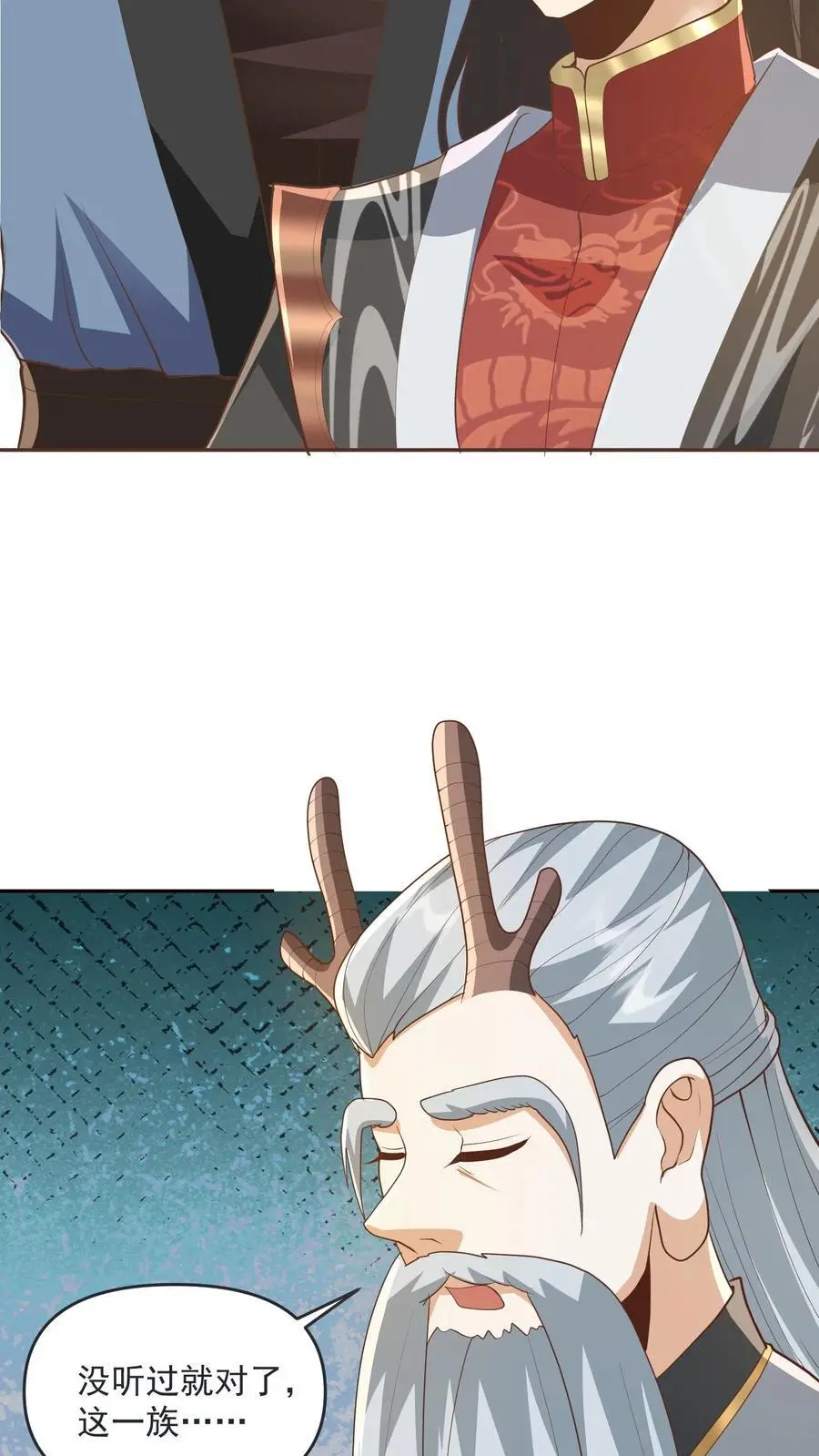 第276话 核心地界7