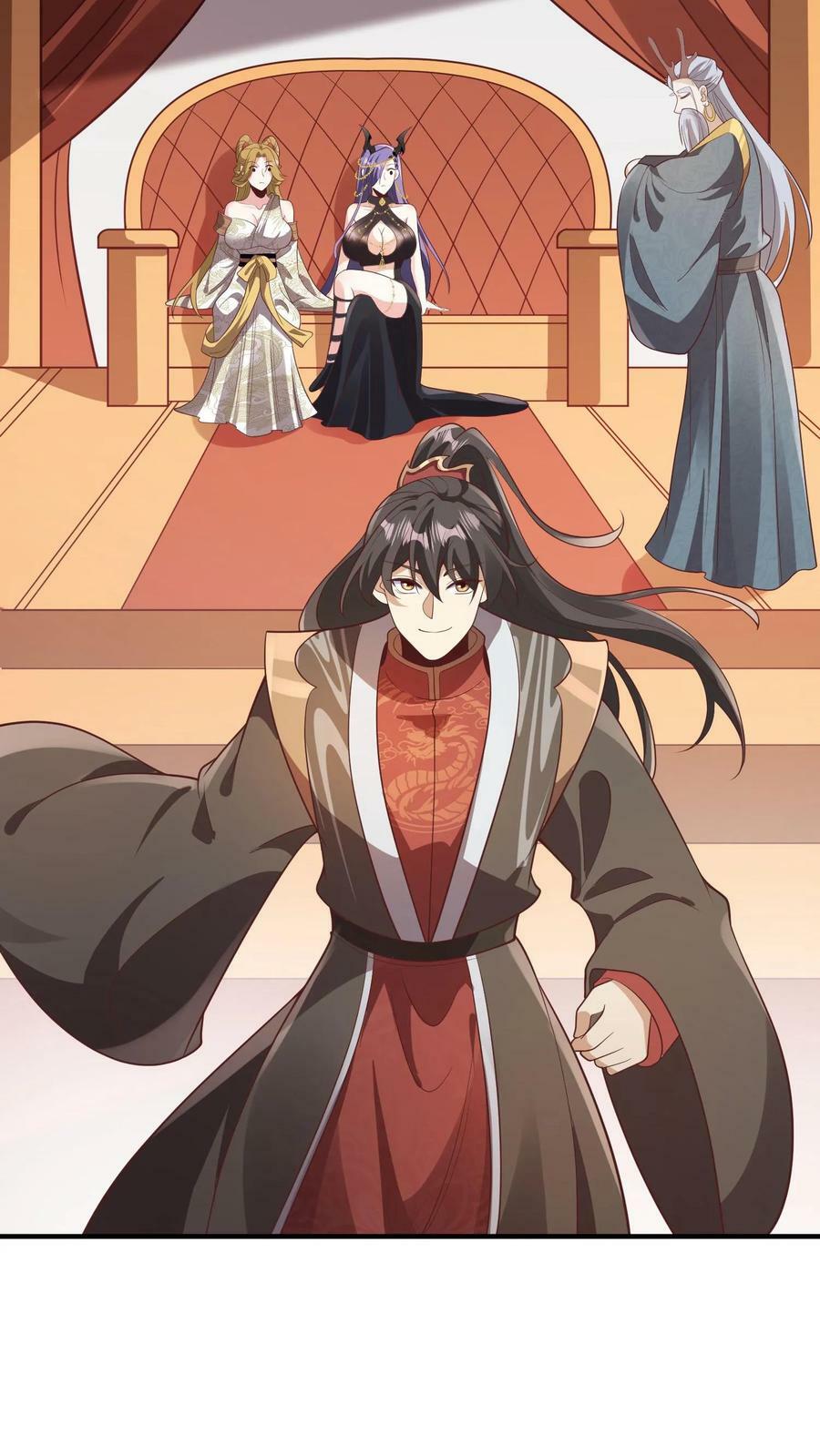 第153话 还营养给脑子11