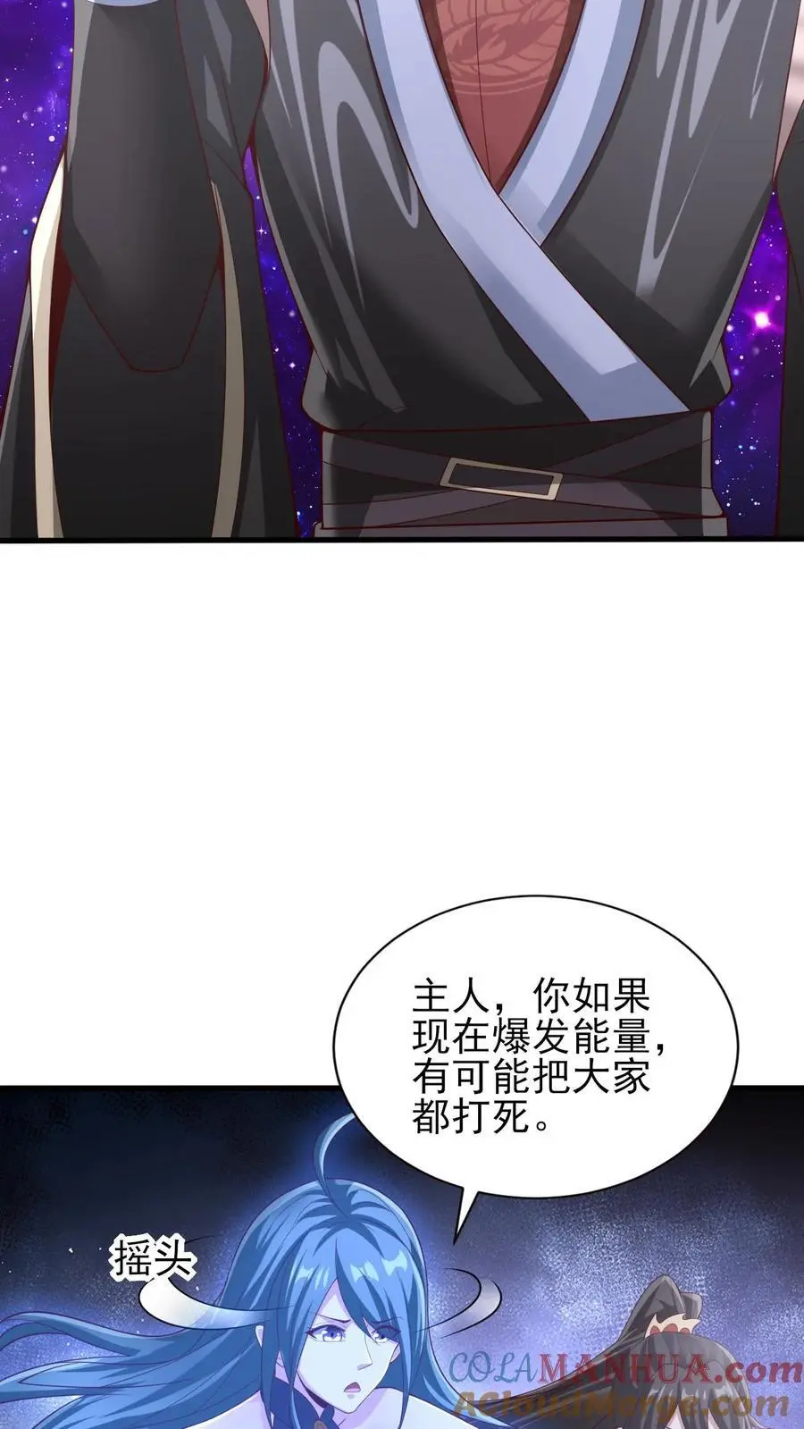第302话 神通？没有啊18