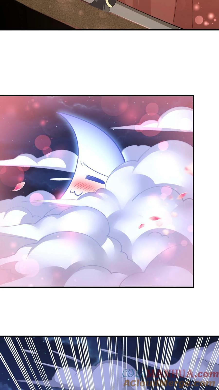 第171话 三人行30