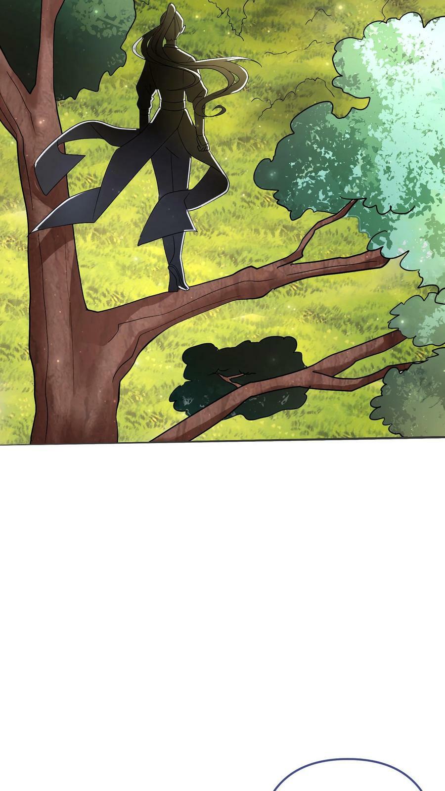 第3话 御驾亲征25