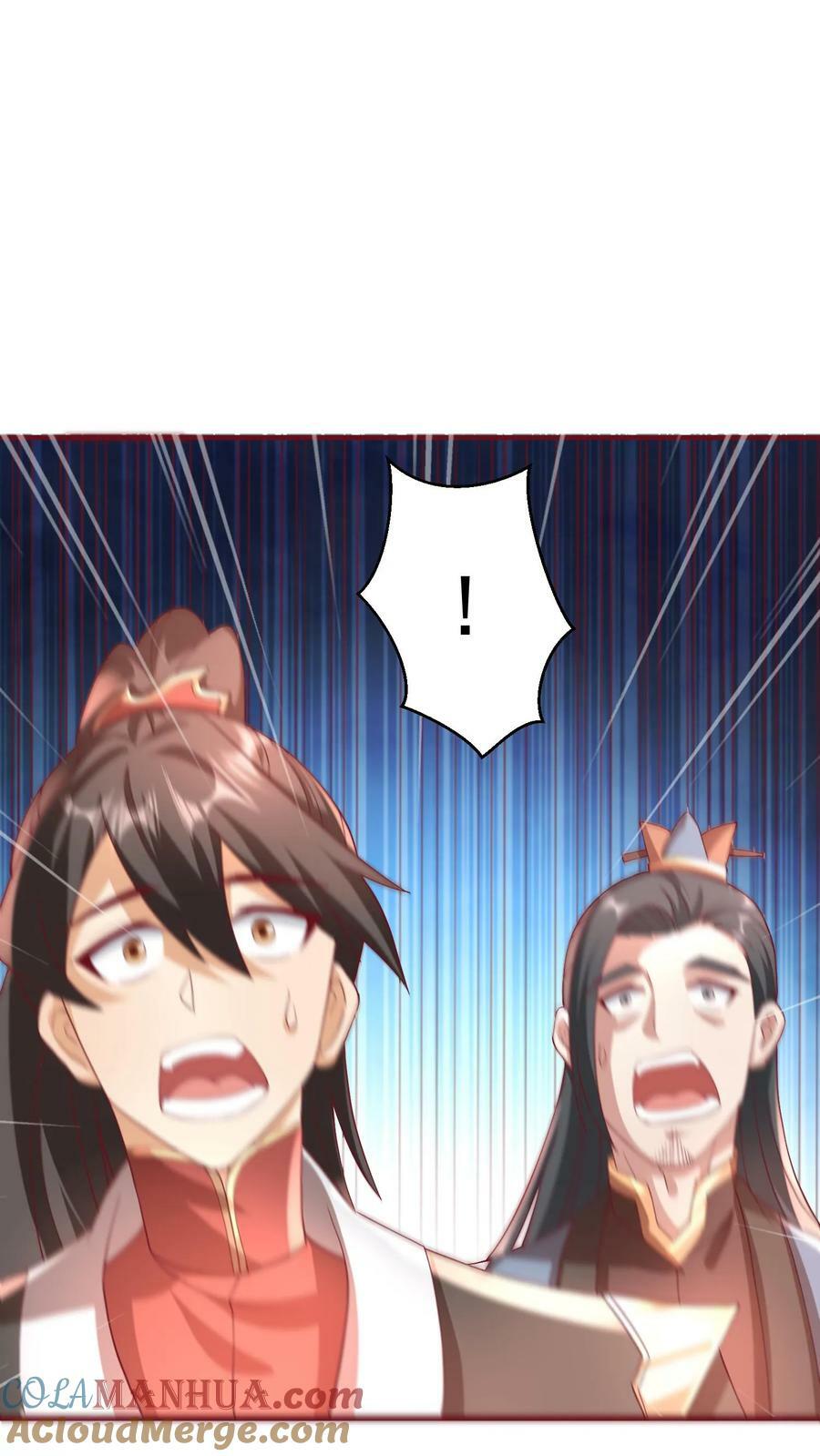 第168话 我把自己赔给你10