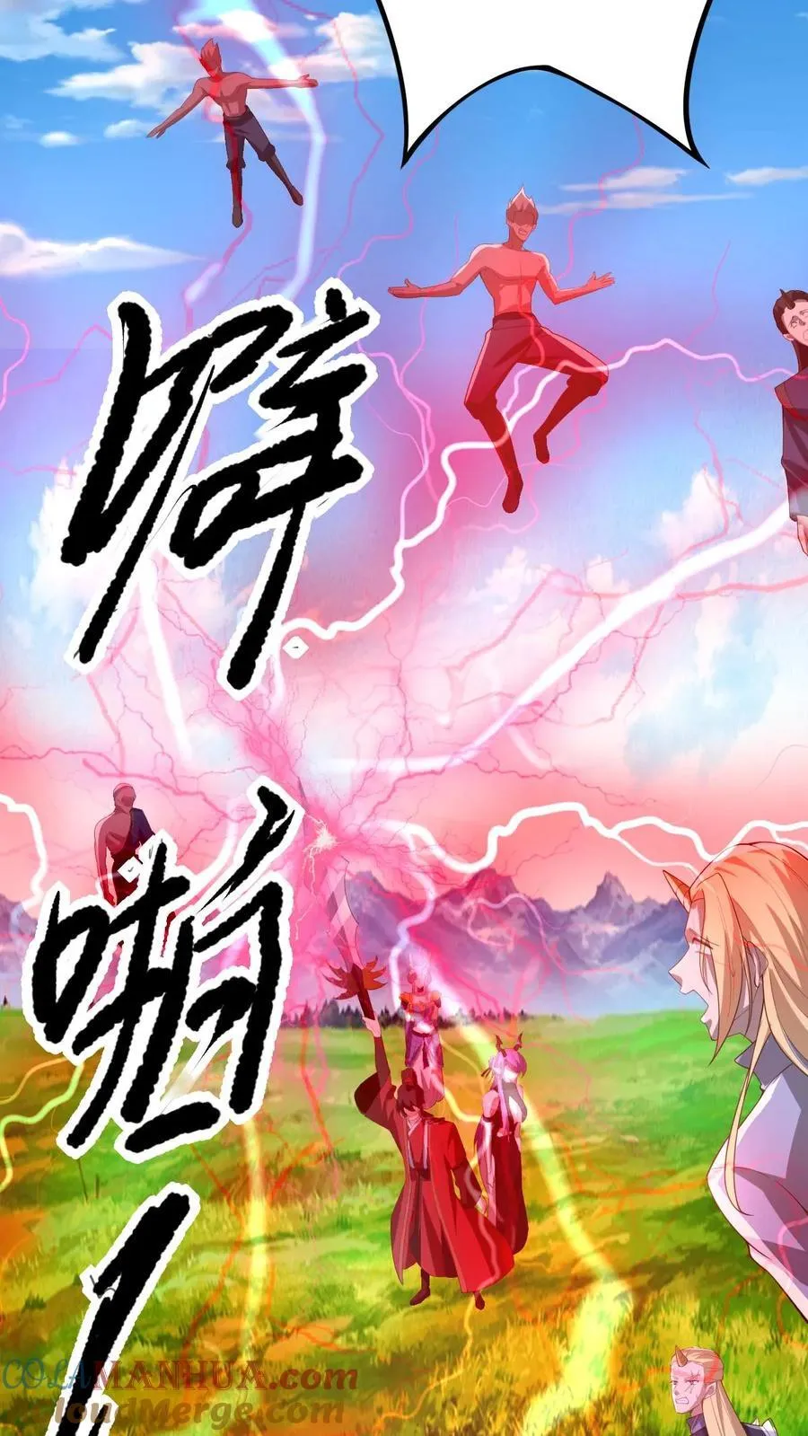 第376话 又要死了？4