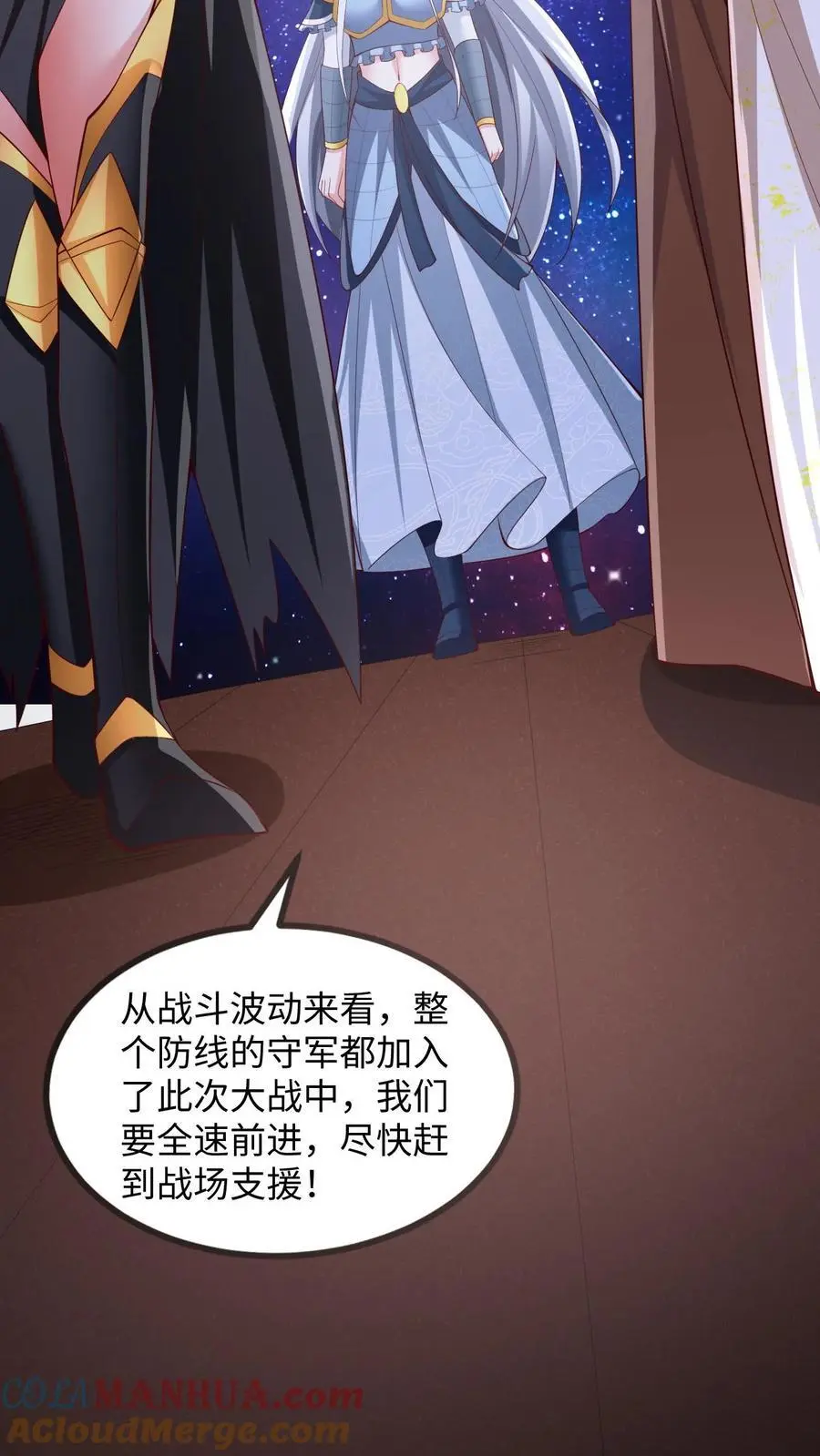 第285话 热情的铁拳4