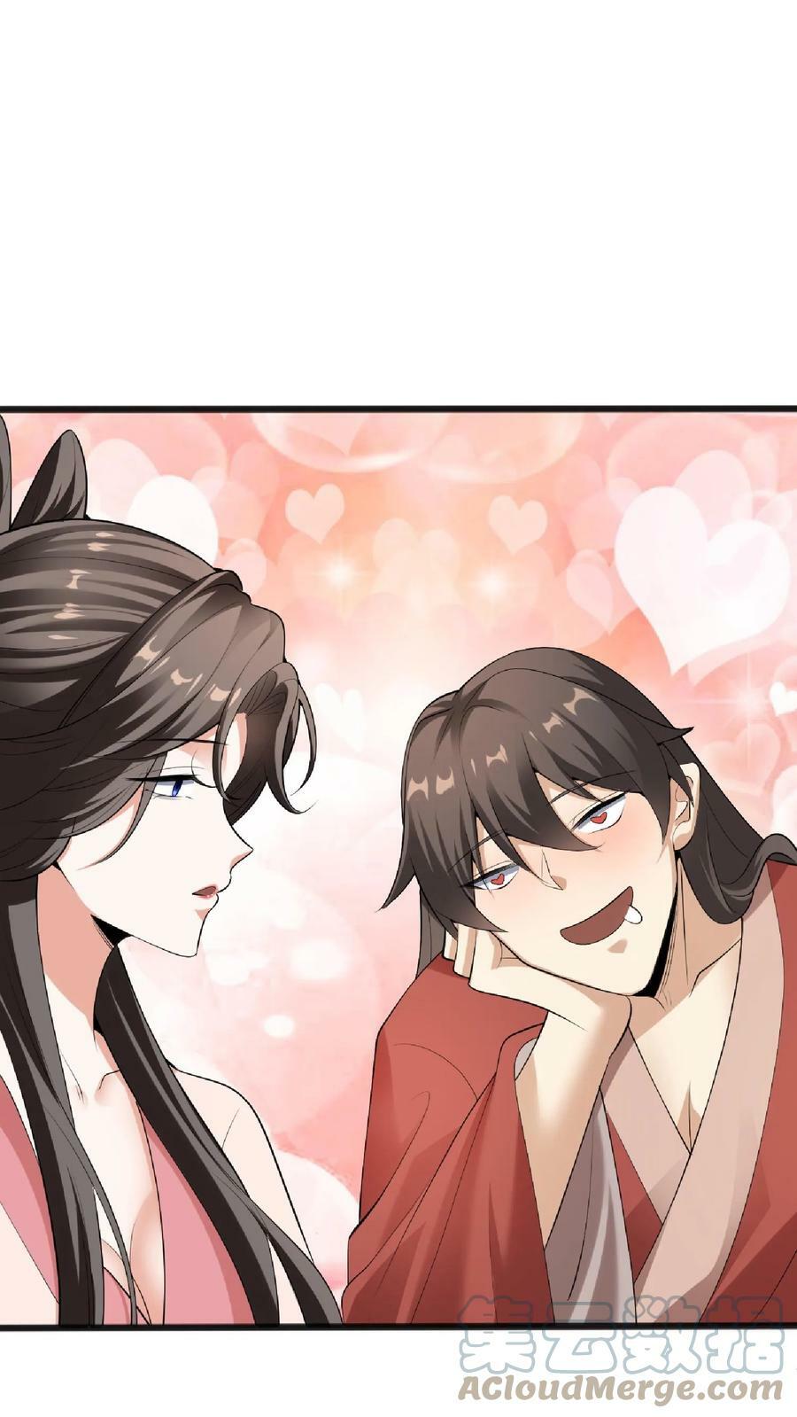 第61话 初次就这么没了20