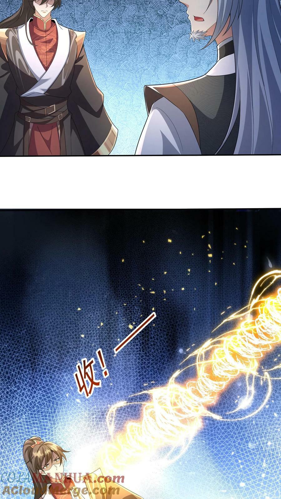 第95话 傻白甜不傻还很狗18
