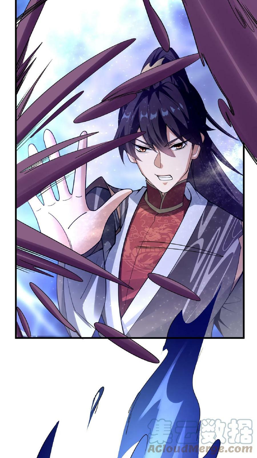 第55话 萧天之死24