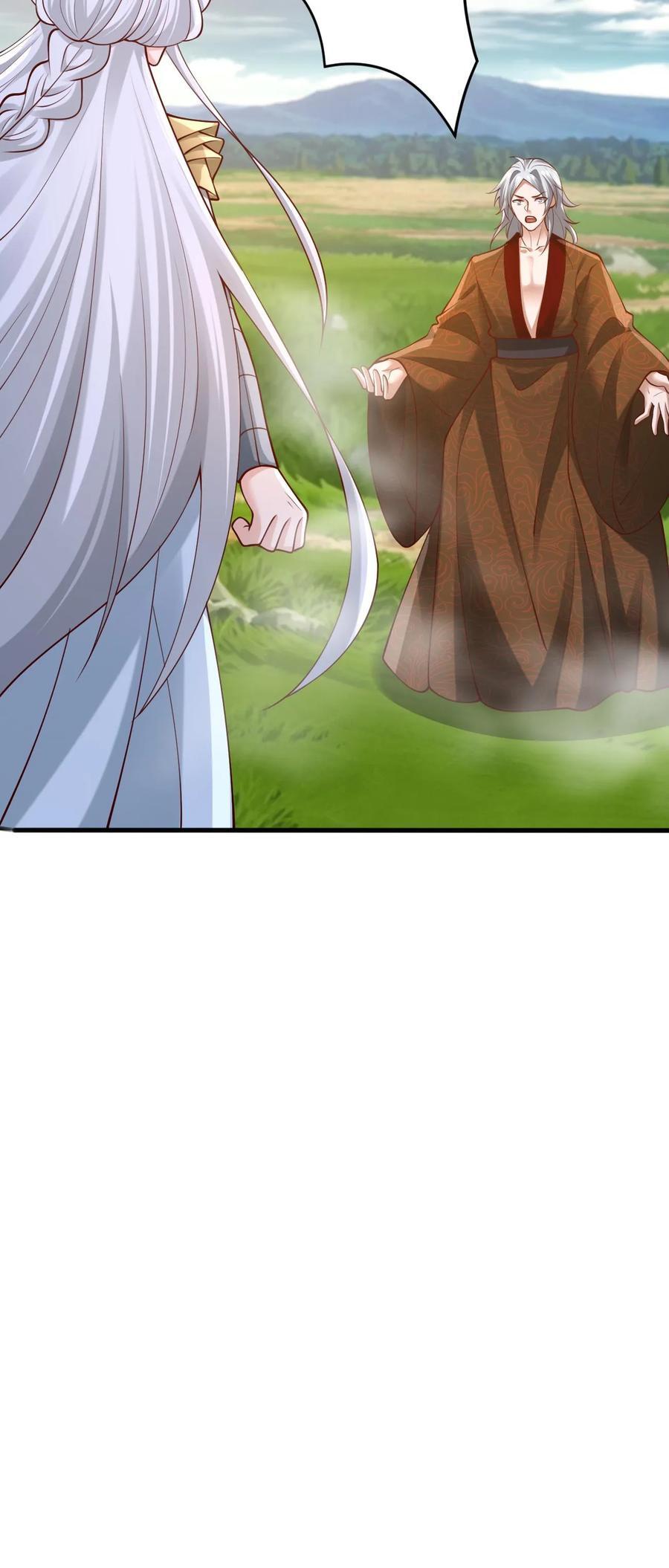 第218话 老弱病残的援军33