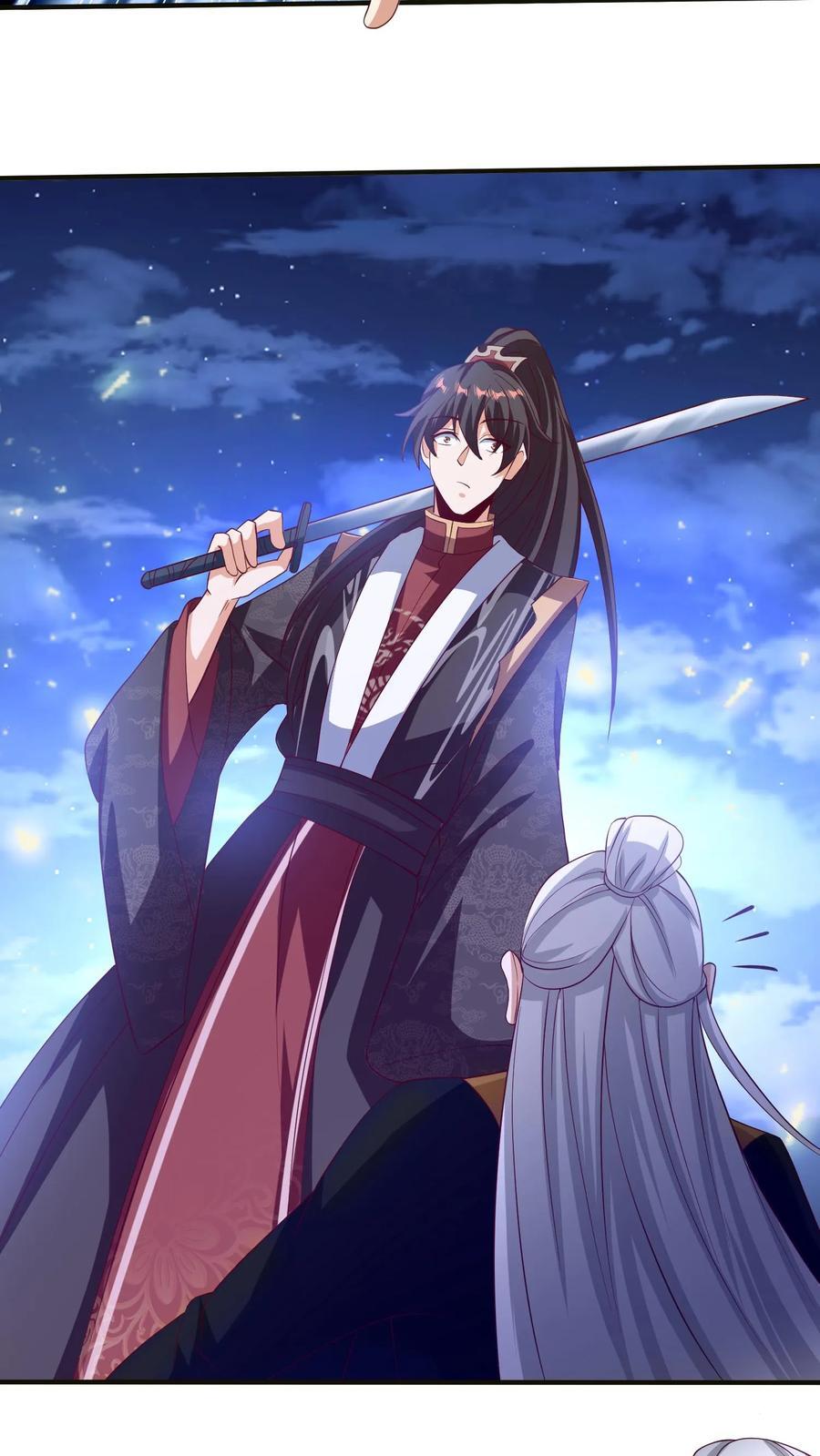 第241话 跑还跑不掉23