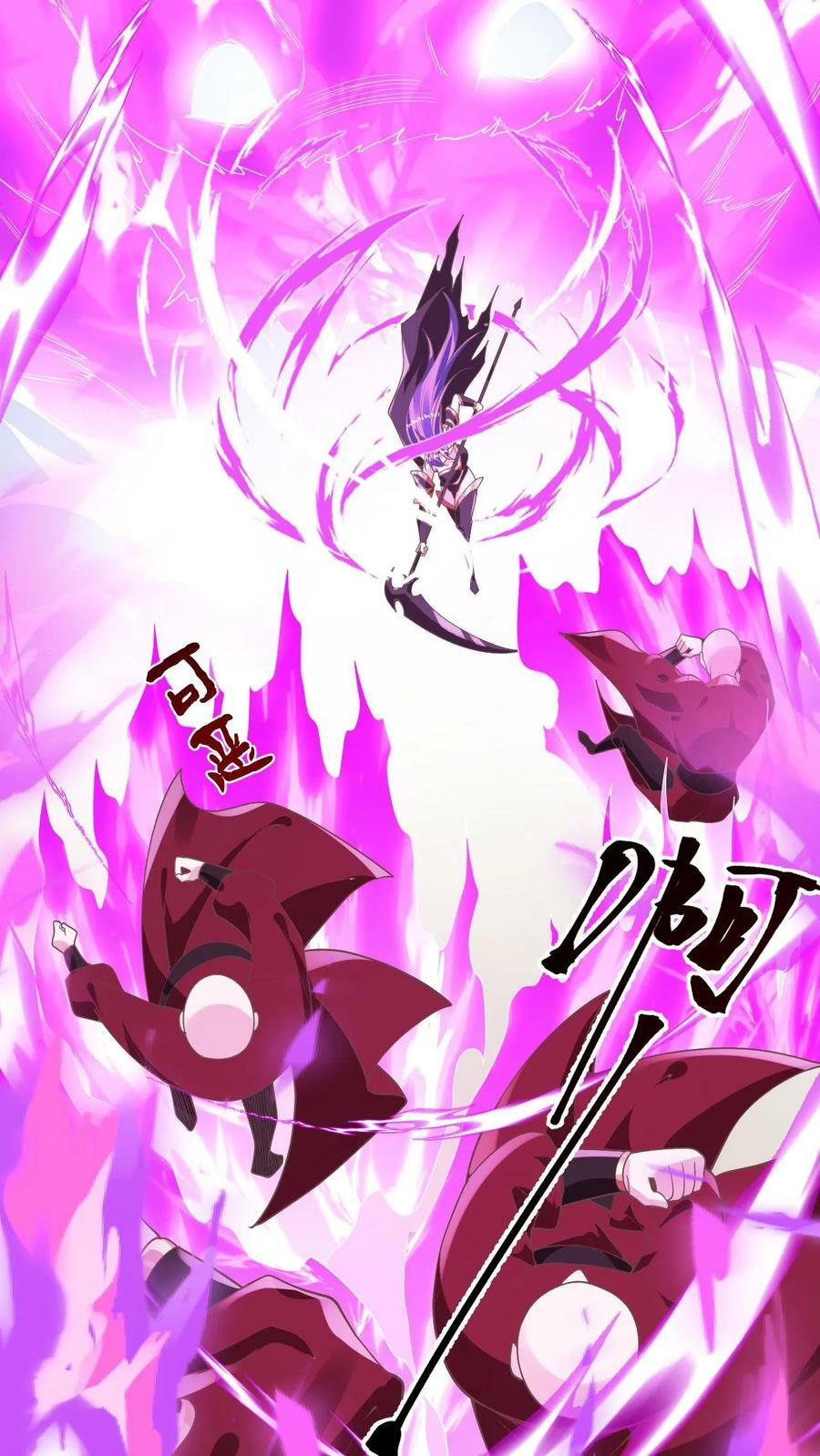 第176话 臭杂碎，给本帝死！33