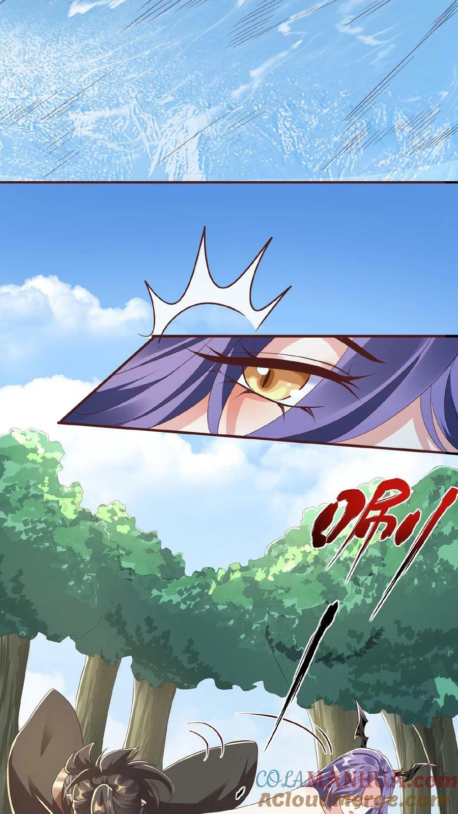第79话 温泉捉奸8