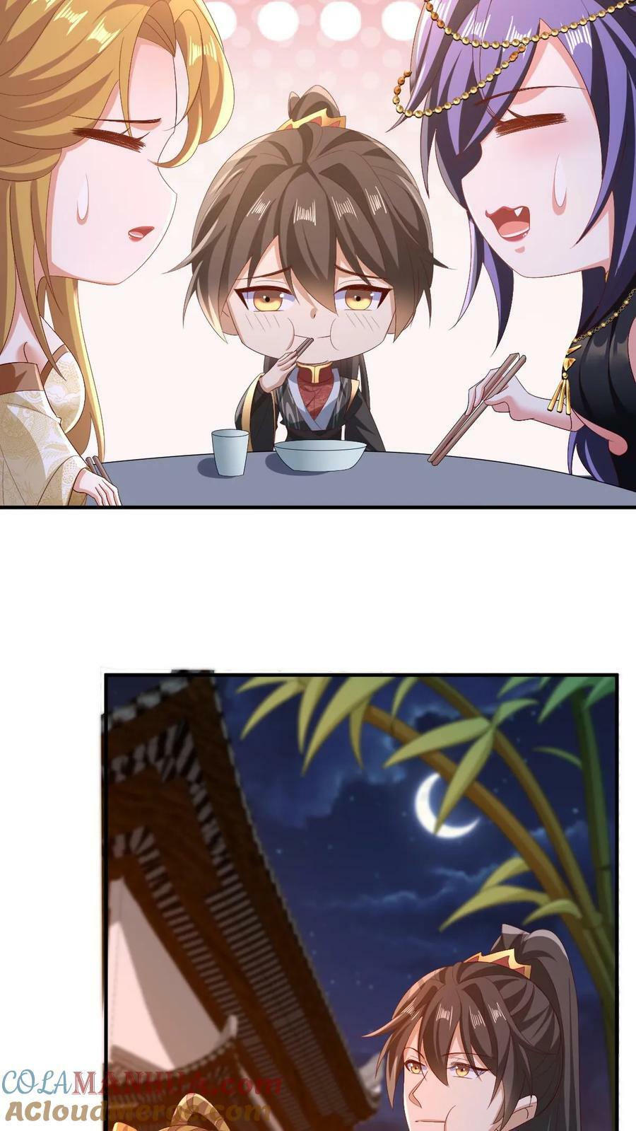 第154话 女帝联盟8