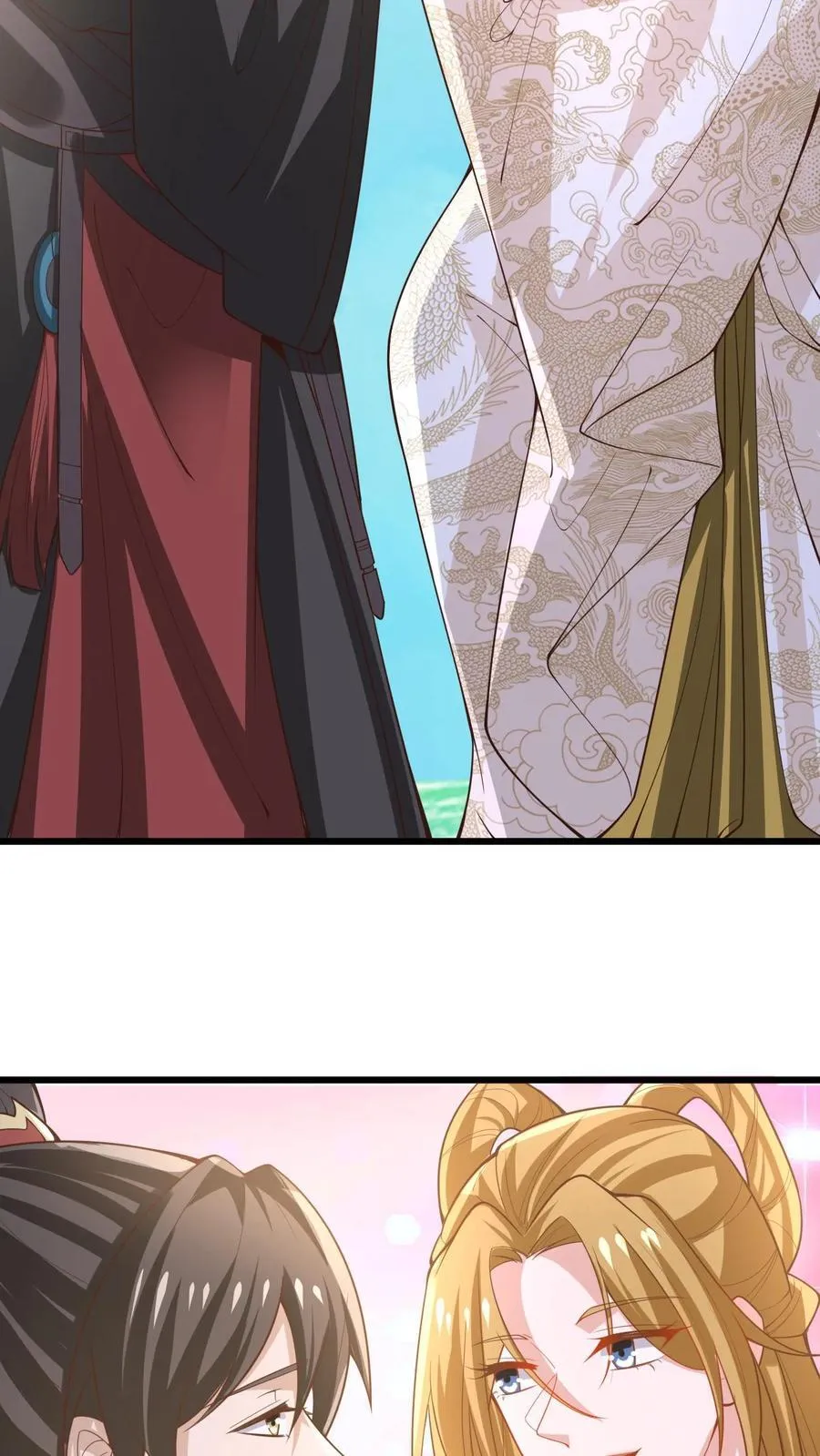 第363话 一起玩9