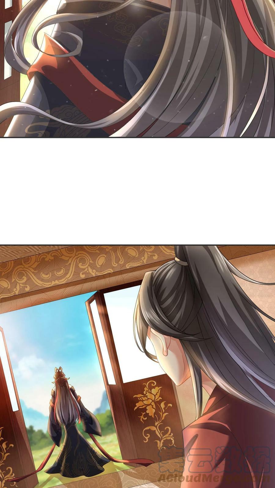 第3话 御驾亲征8