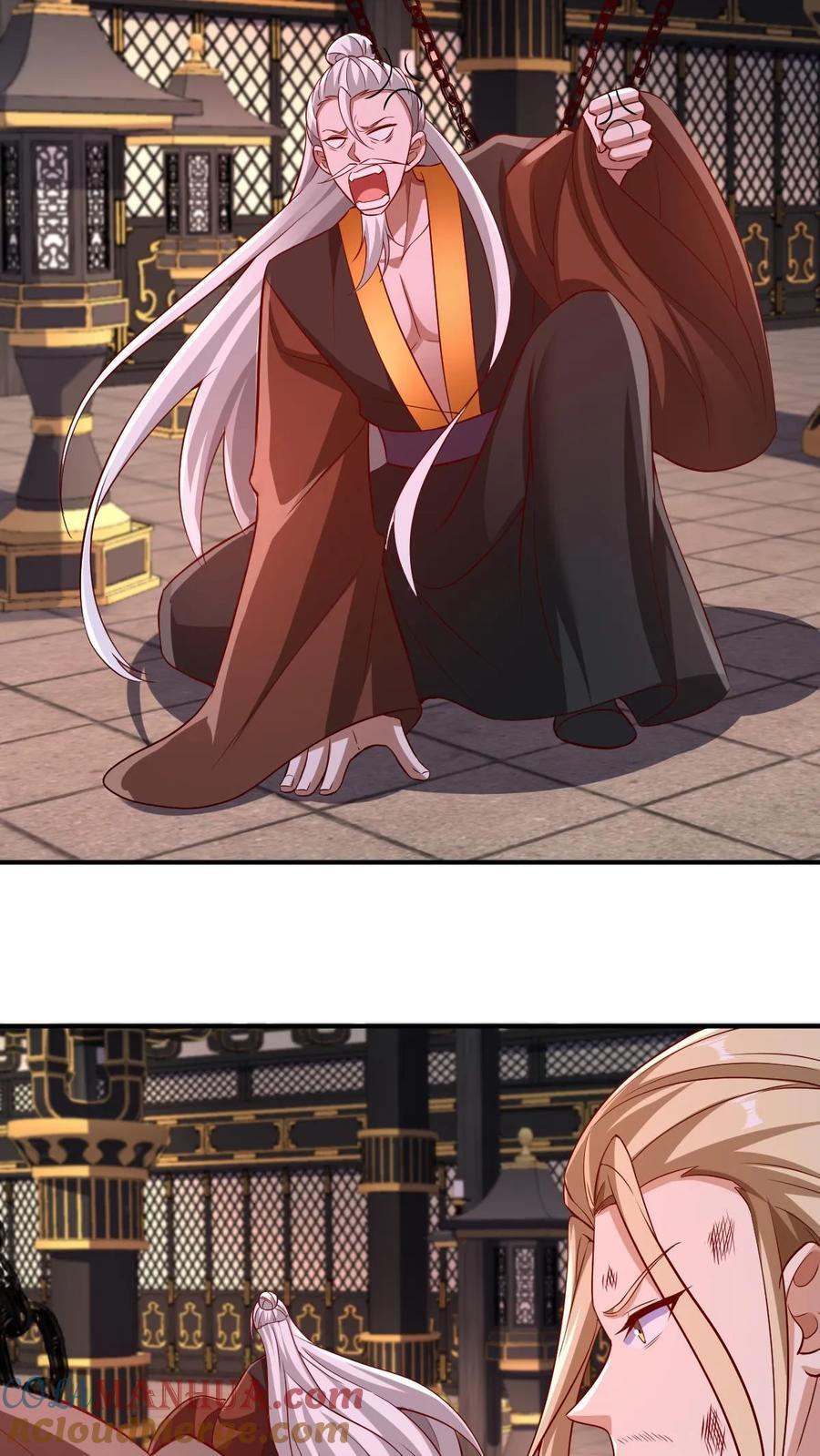 第234话 二选一4