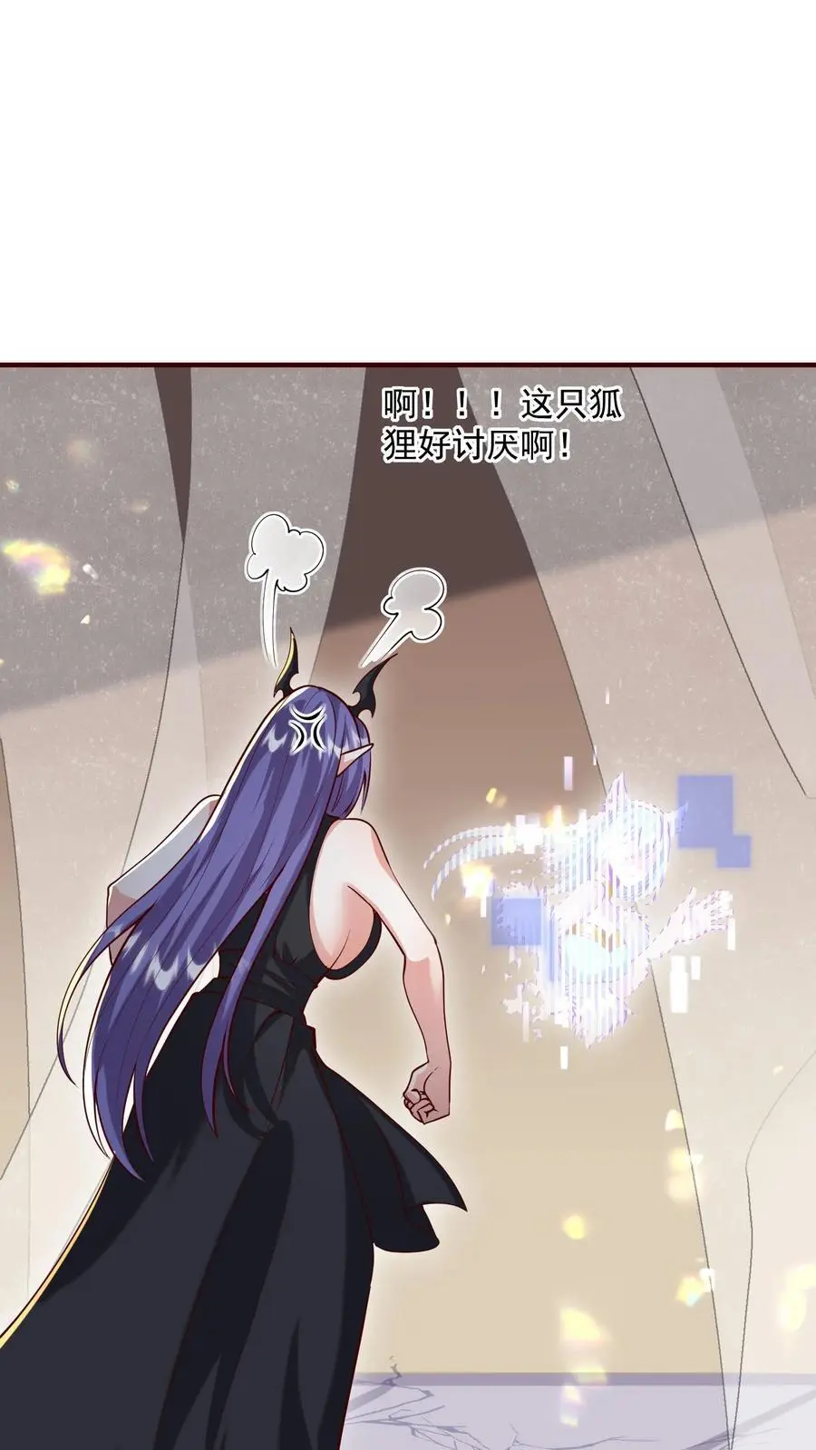第304话 没生气17