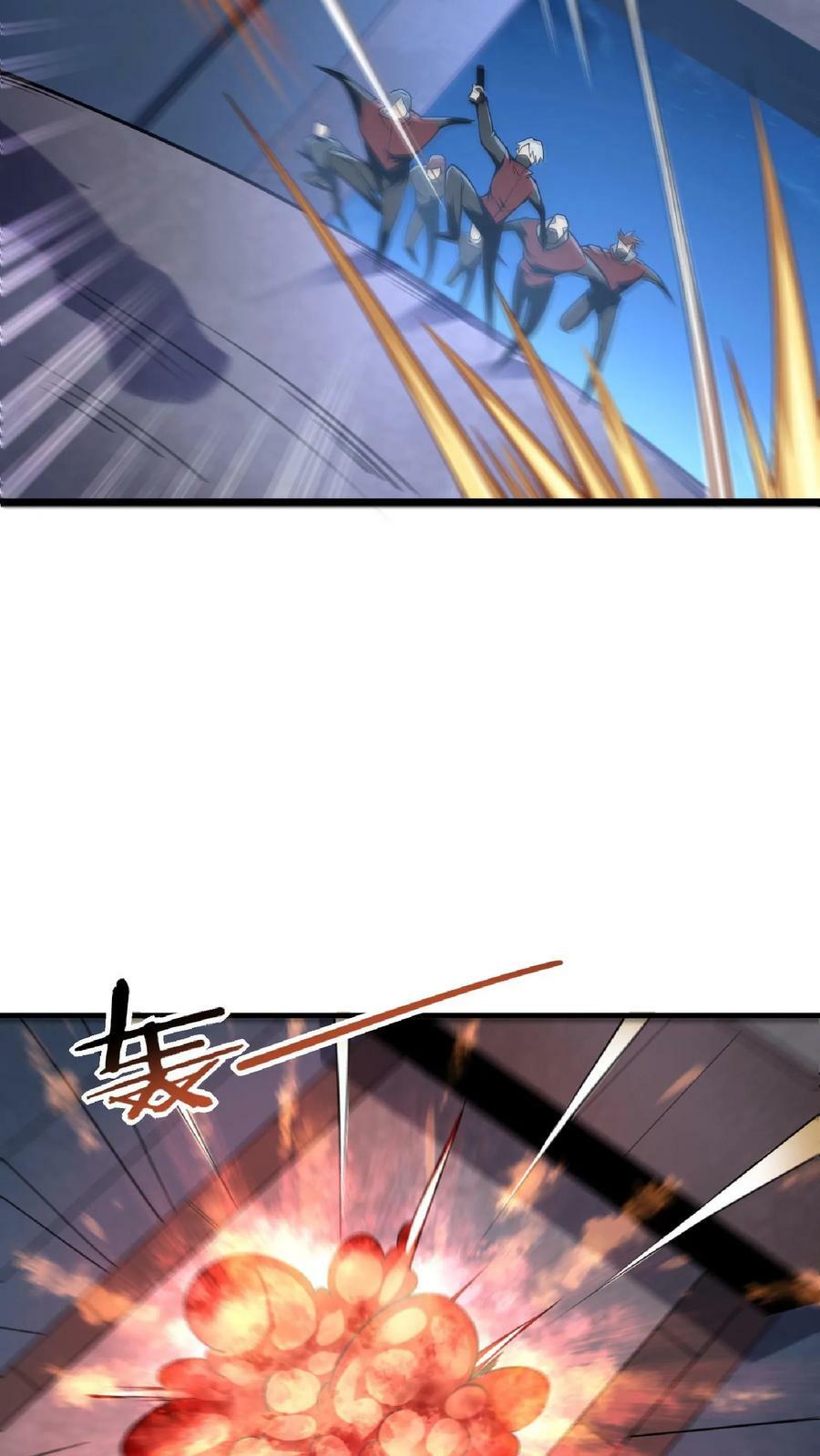 第1话 穿越拥有女帝5