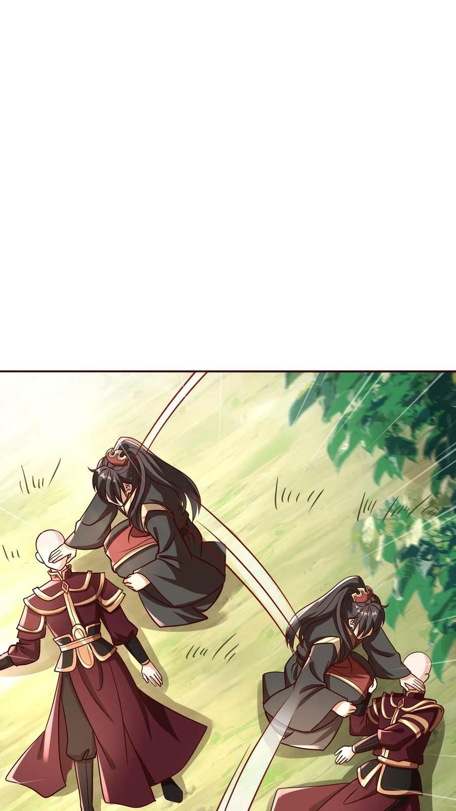 第166话 萧天很生气21