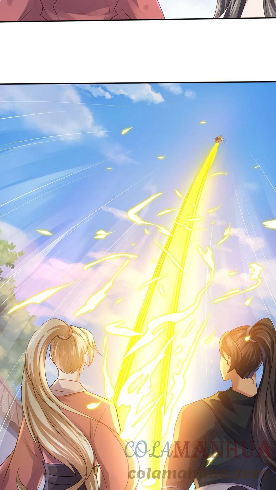 第49话 钟阳明失踪14