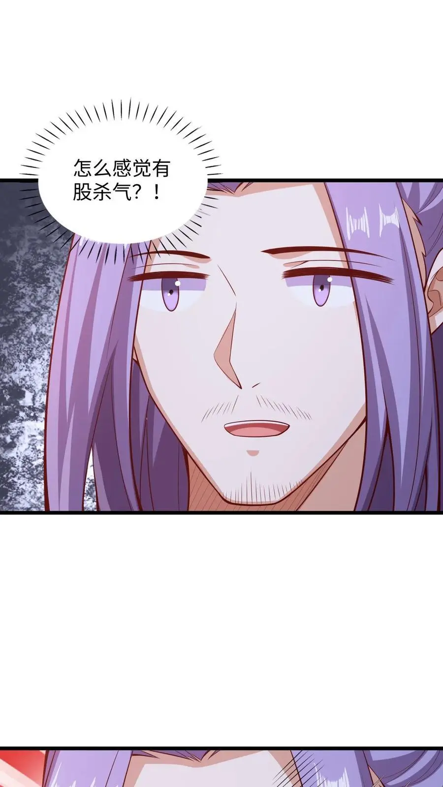 第285话 热情的铁拳25