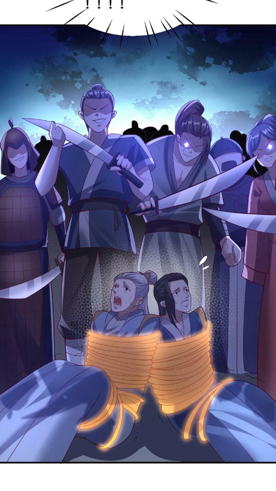 第139话 为了你们好21