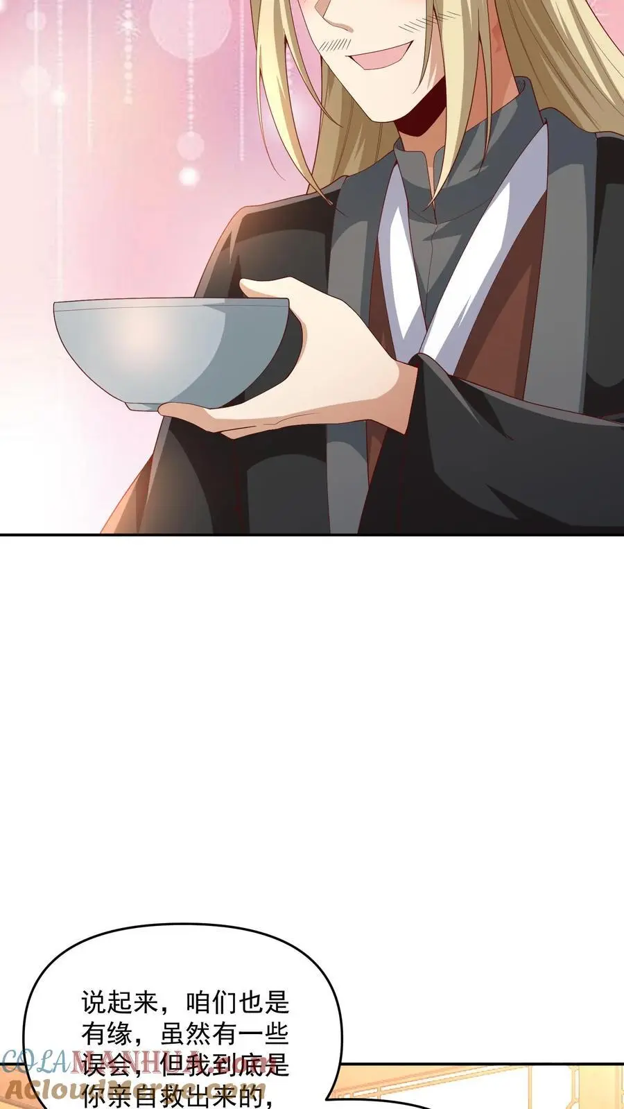 第306话 各论各的6
