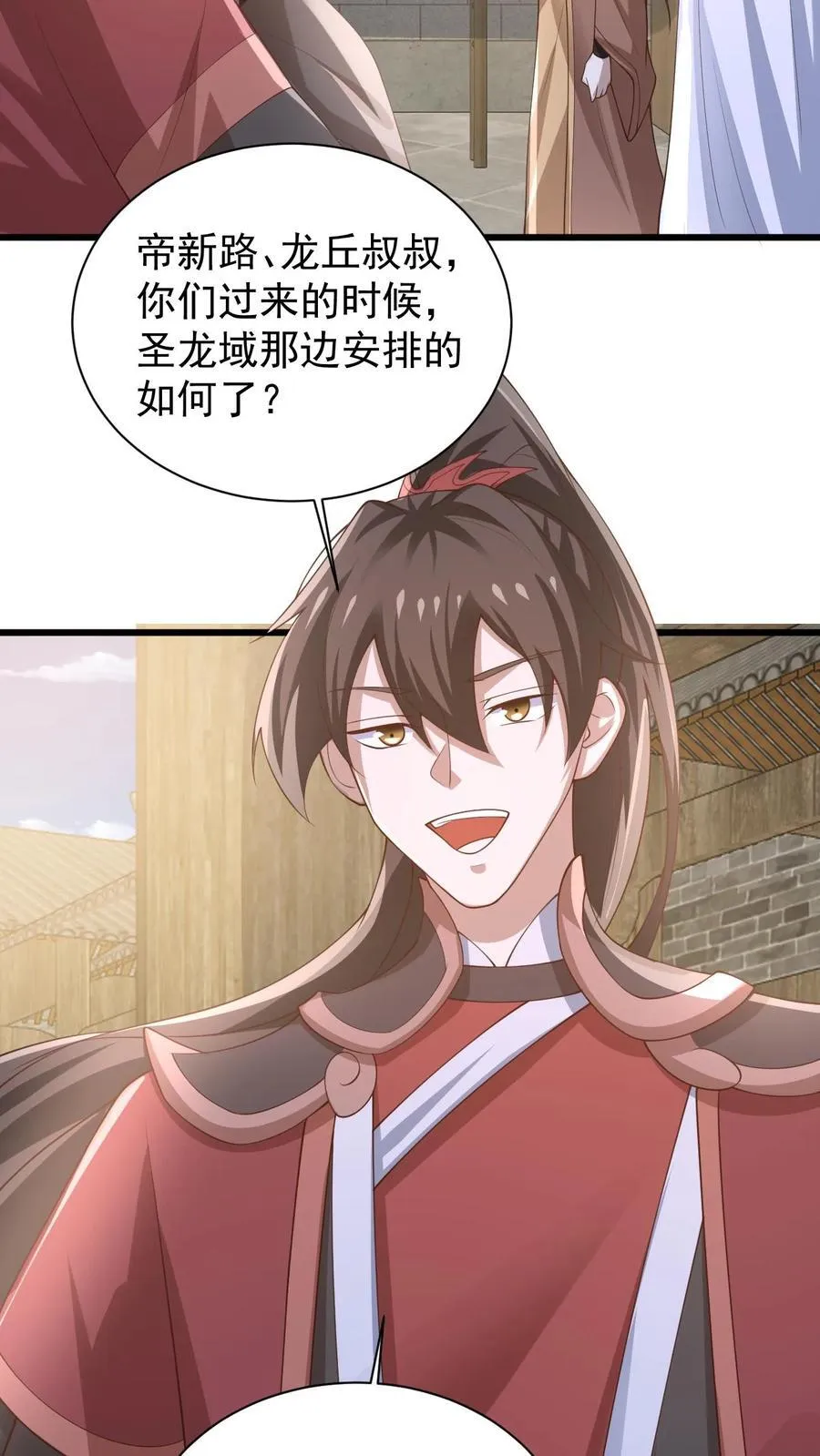 第384话 庆幸能活着15
