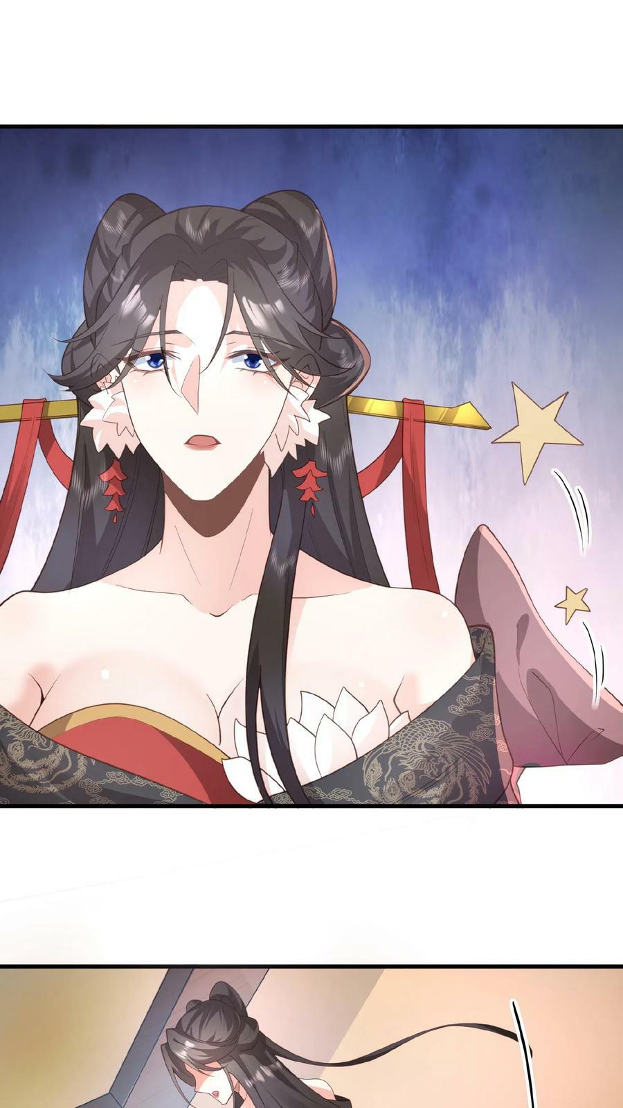 第45话 你爹，就这？17
