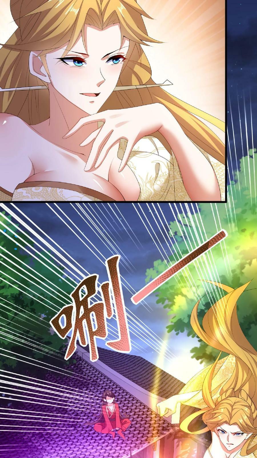 第87话 无忧无虑的美梦11
