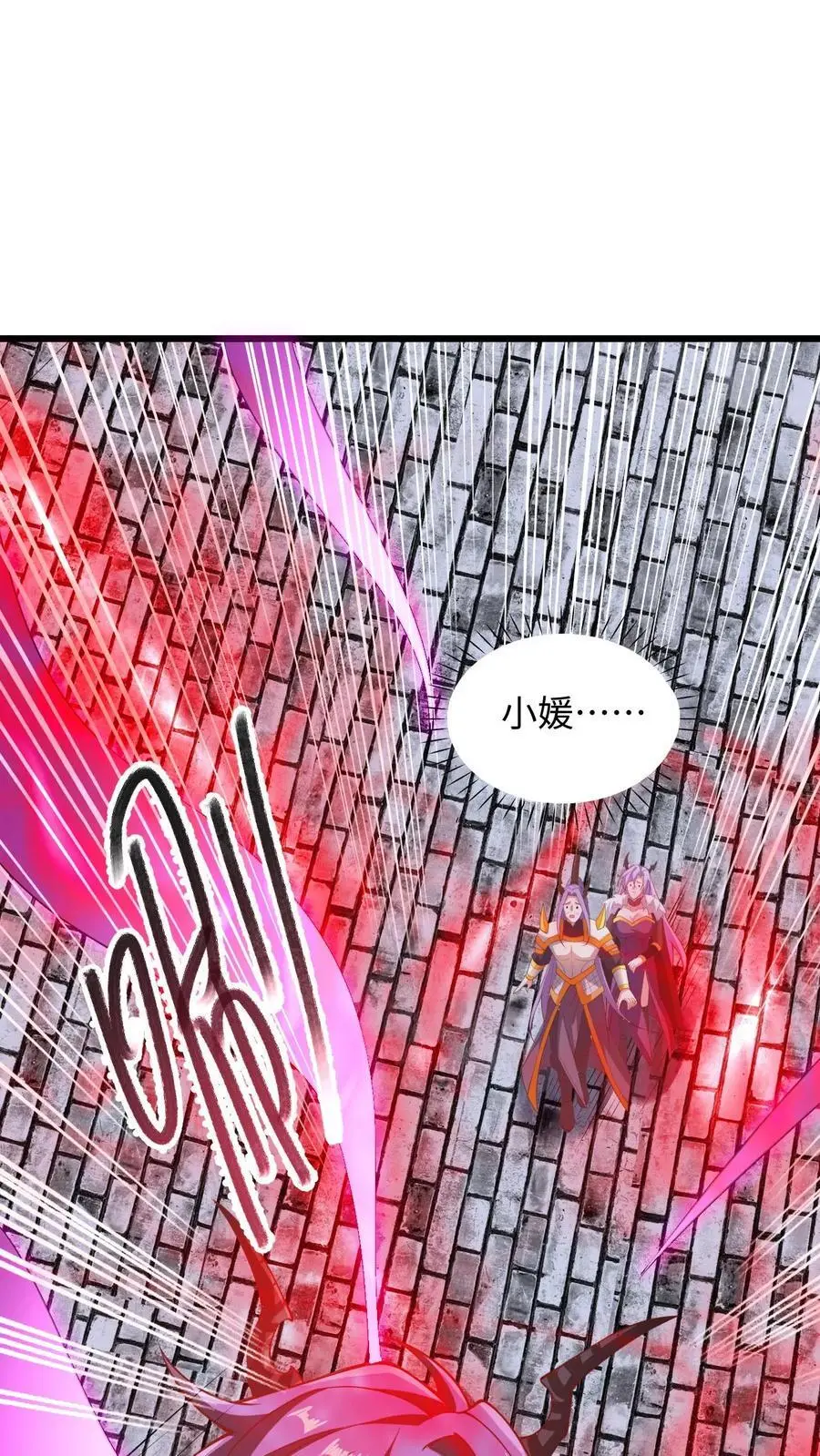 第285话 热情的铁拳23