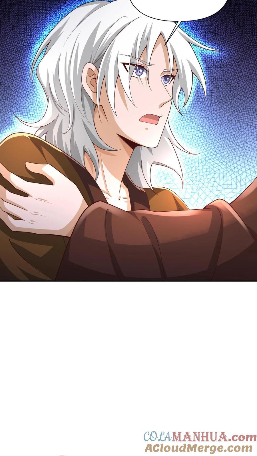 第231话 玉碎阵6