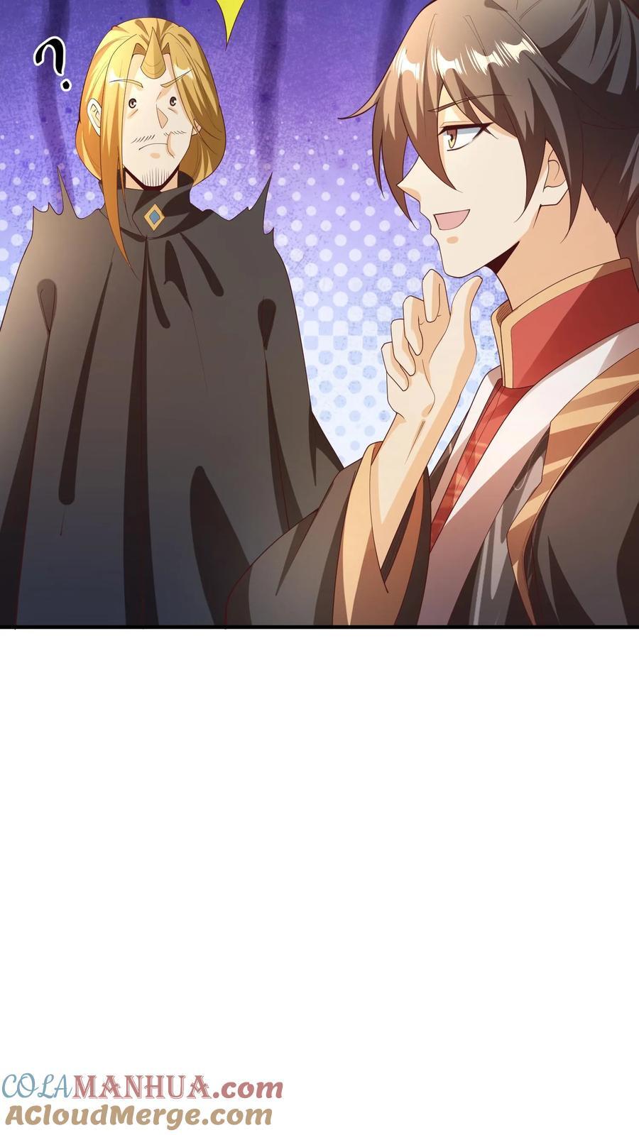 第266话 掐死自己24