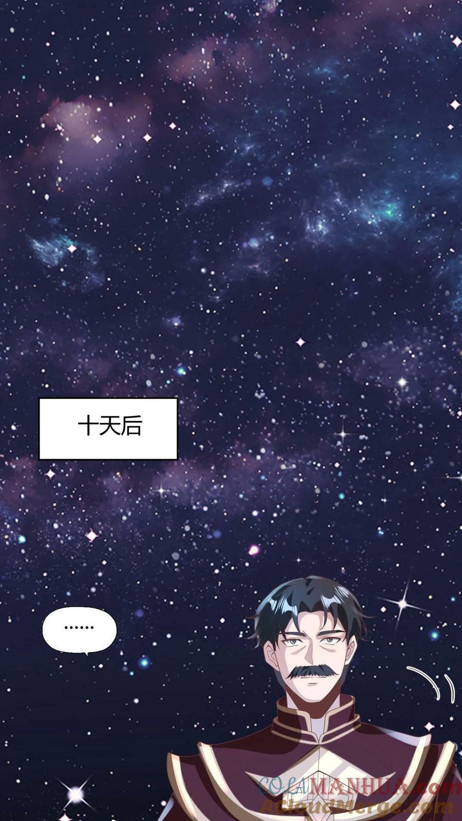 第173话 度日如年10