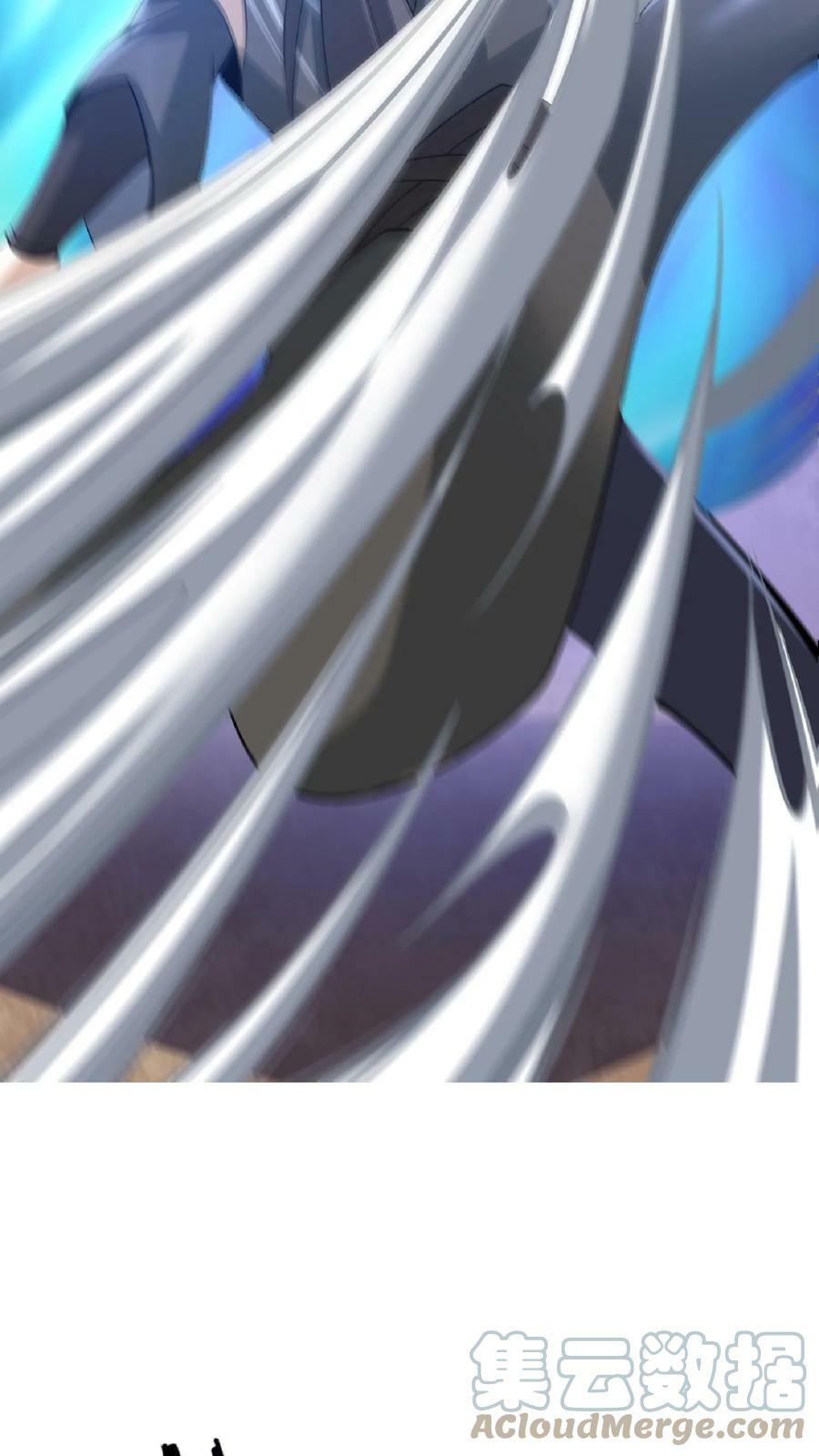 第10话 谁敢有意见20