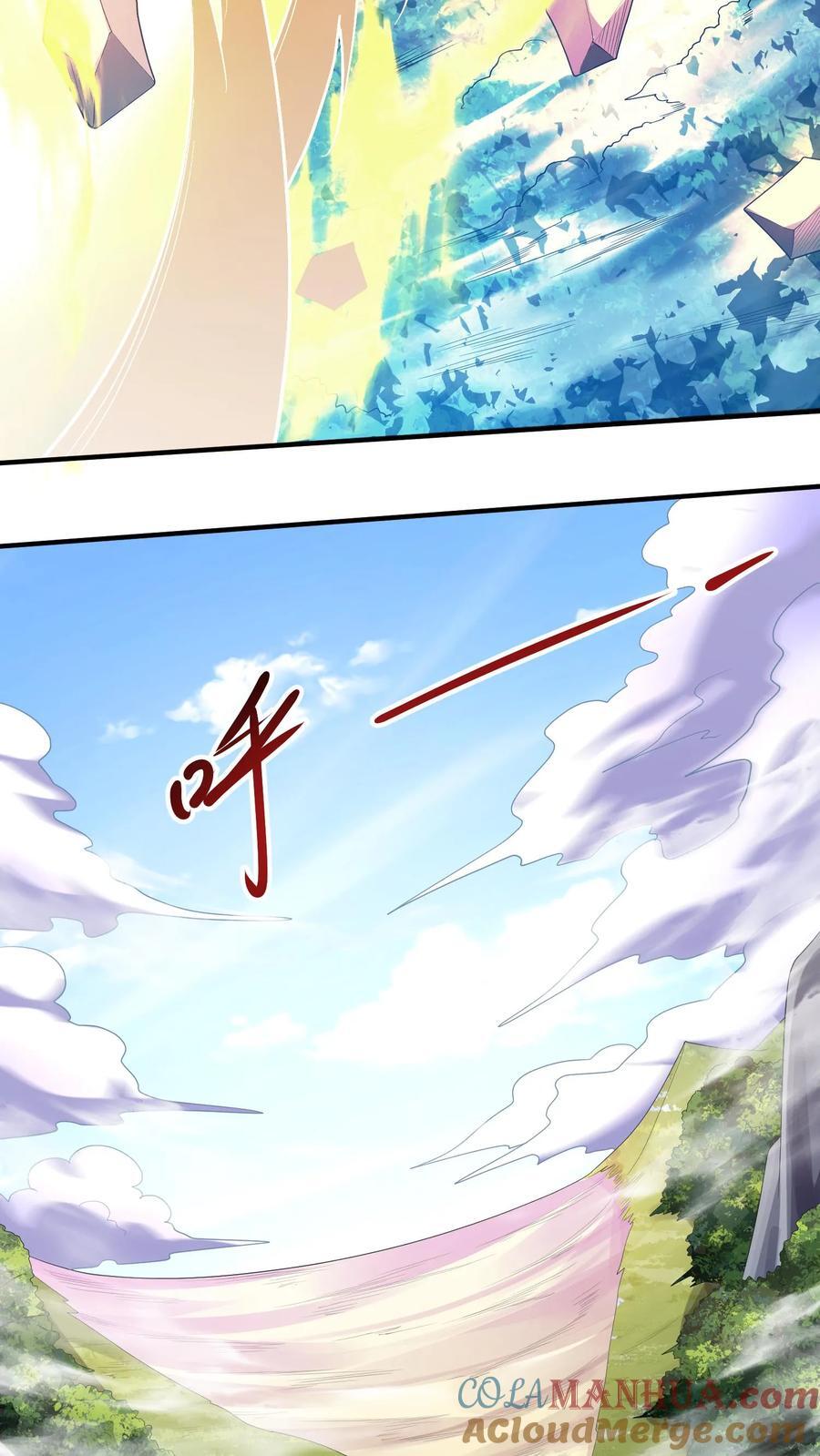 第247话 圣魔域的大炎皇朝6
