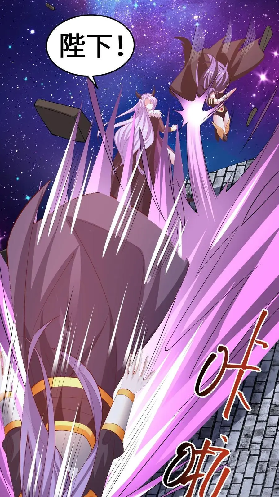 第285话 热情的铁拳27