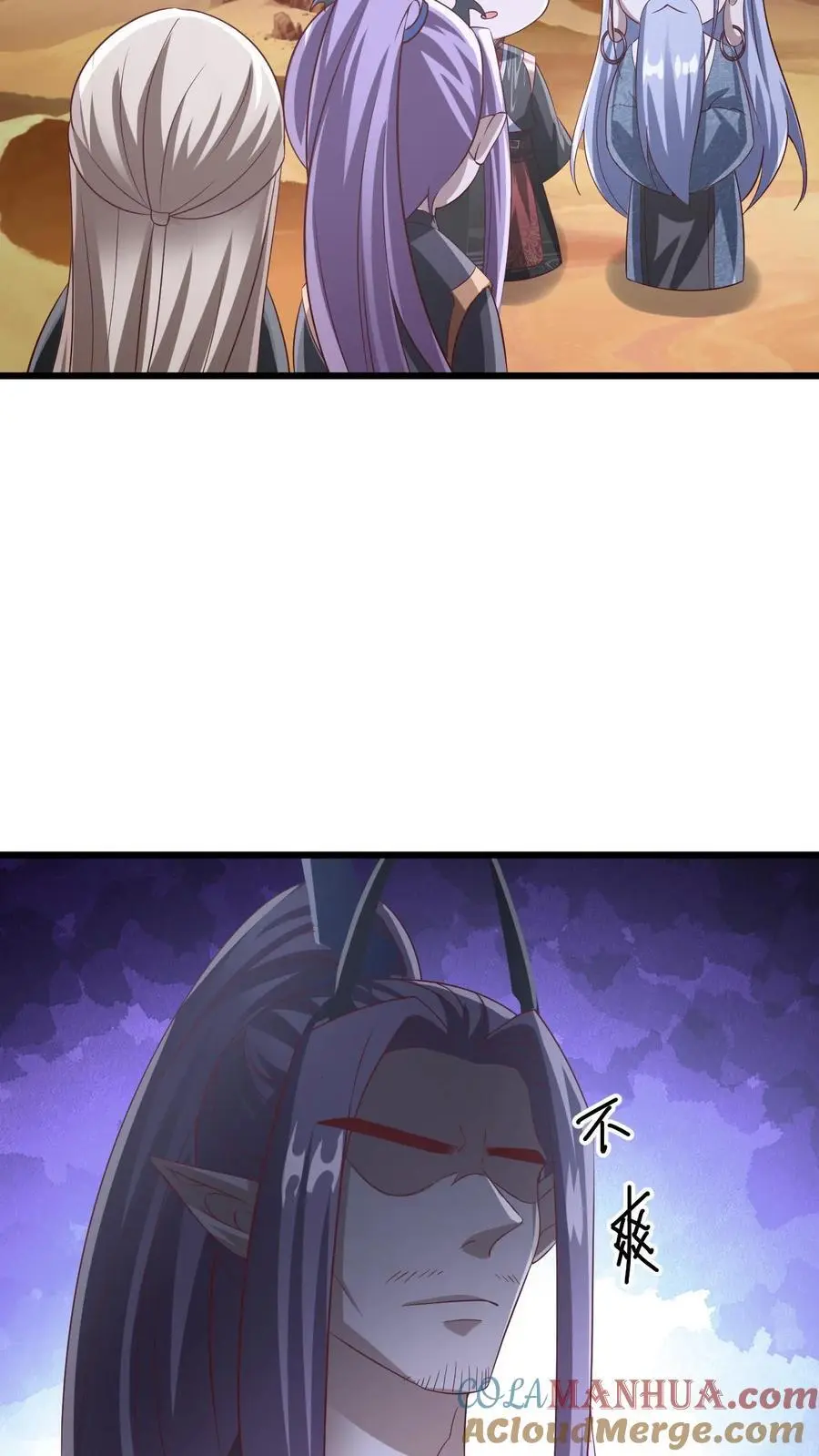 第309话 老花眼26