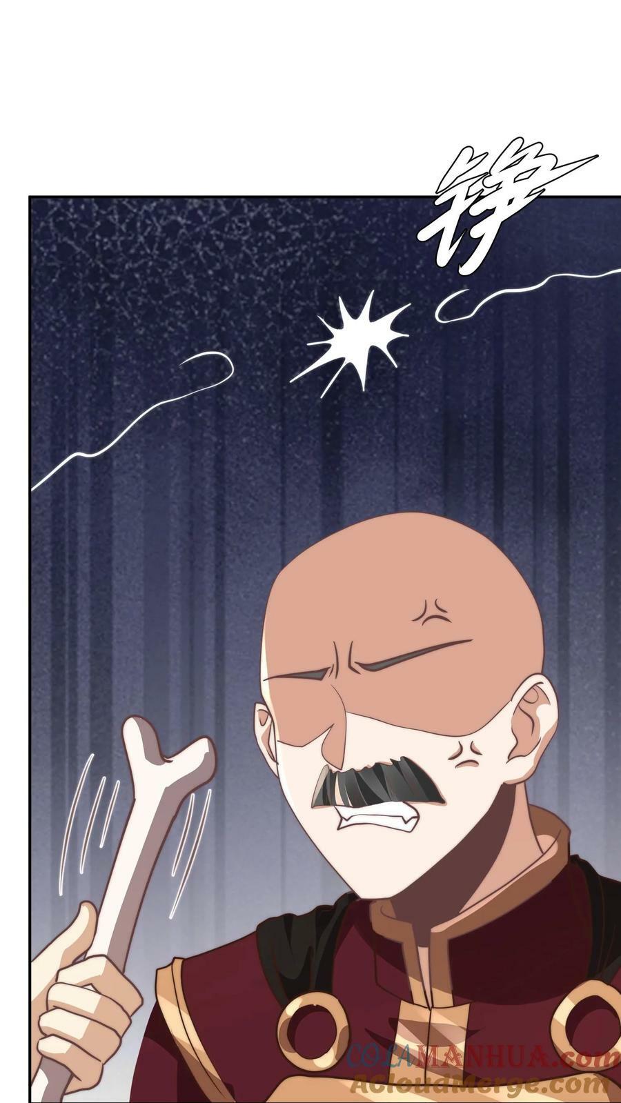 第184话 还算有点良心10