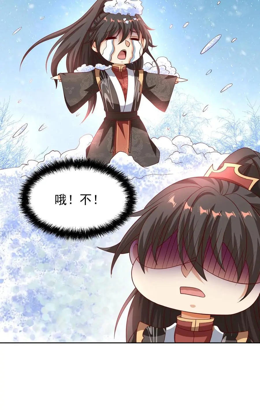 第274话袁华式崩溃25