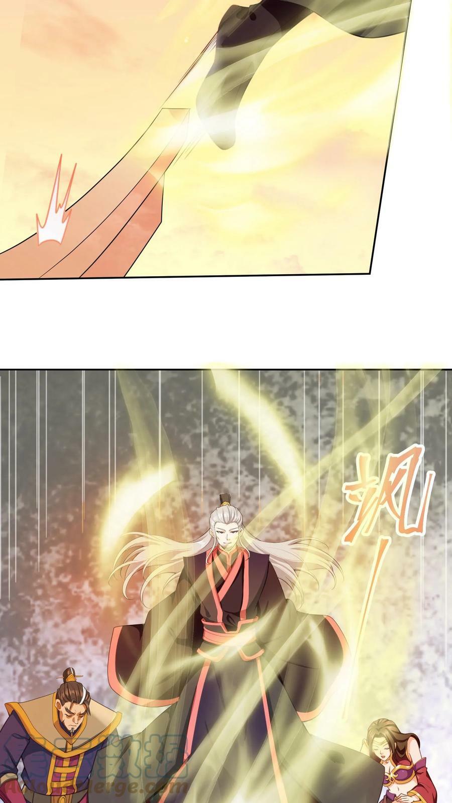 第11话 让我和他玩玩20