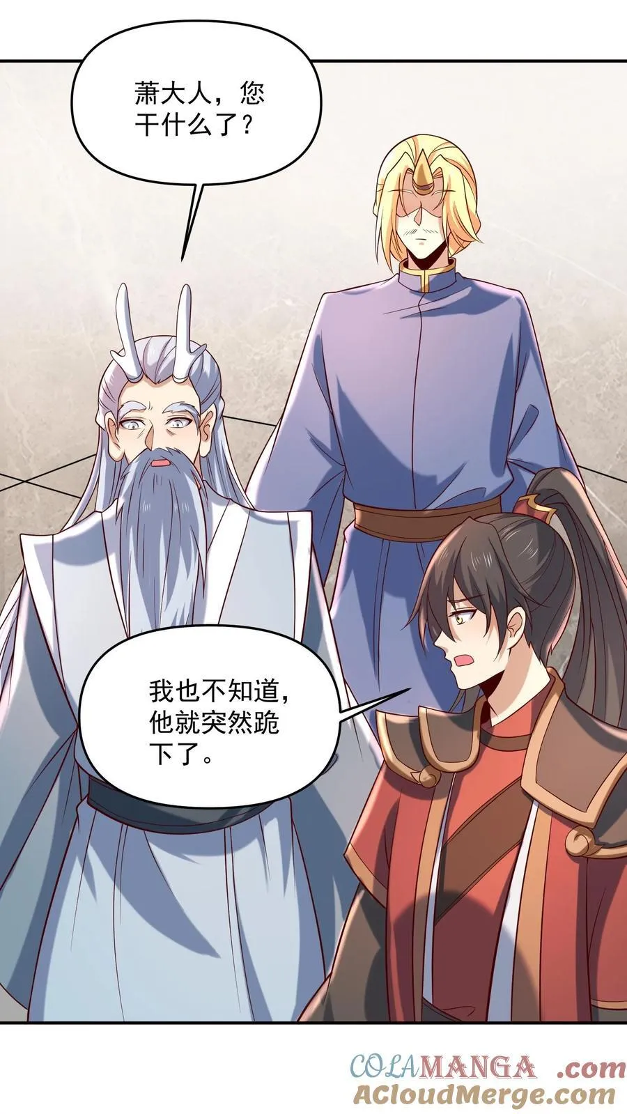 第389话 天真的长老2