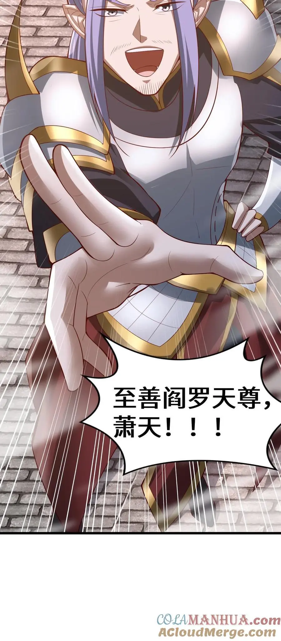 第292话 不让方便的方便28