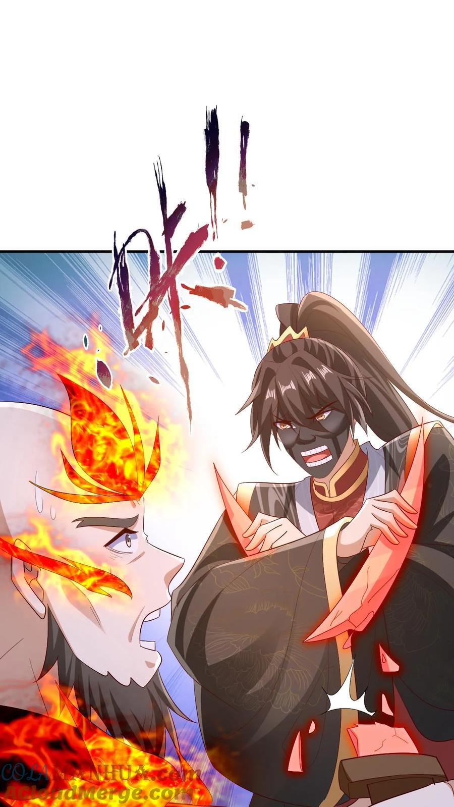 第202话 行大礼20