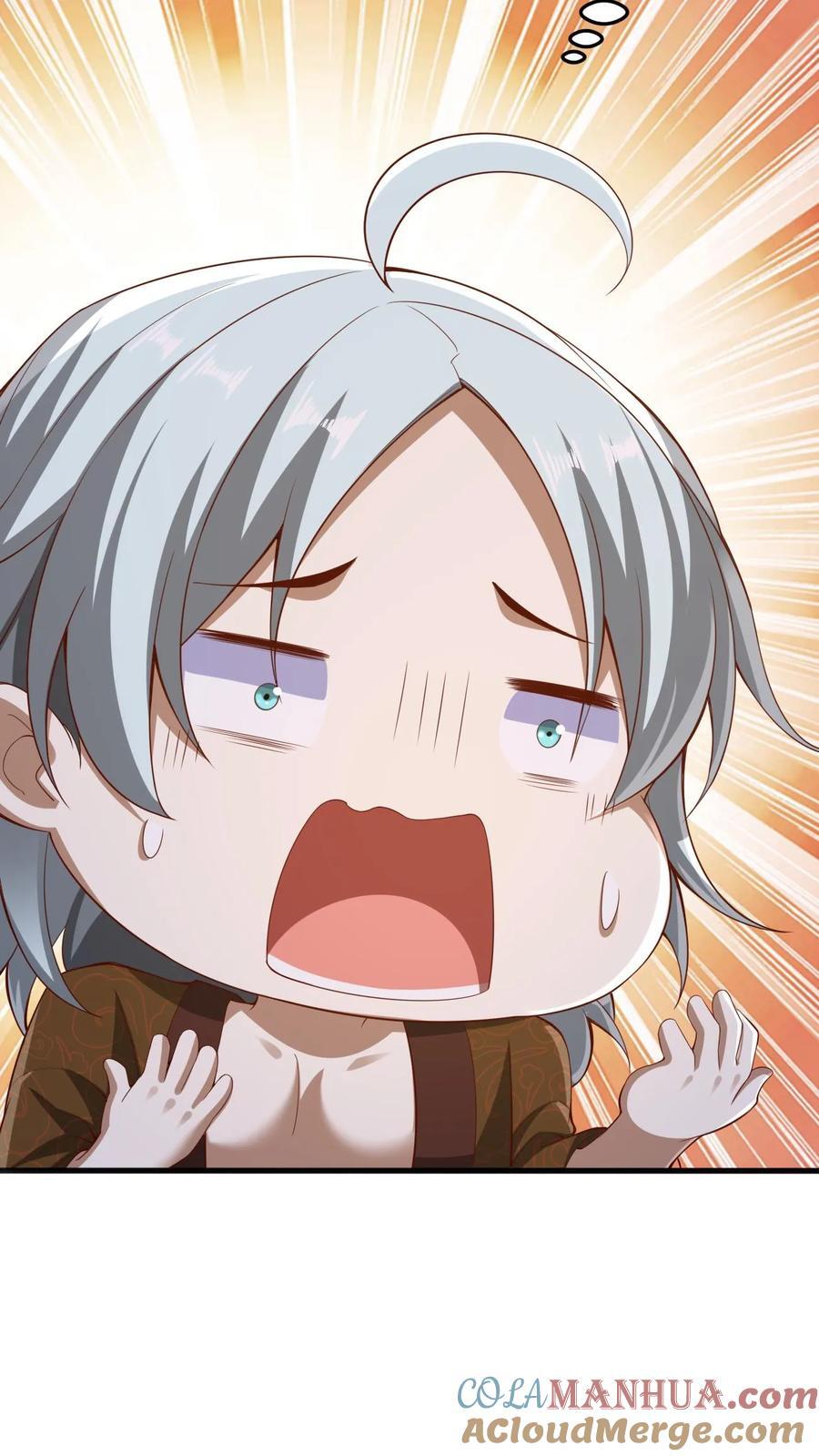 第237话 真他娘的机灵18