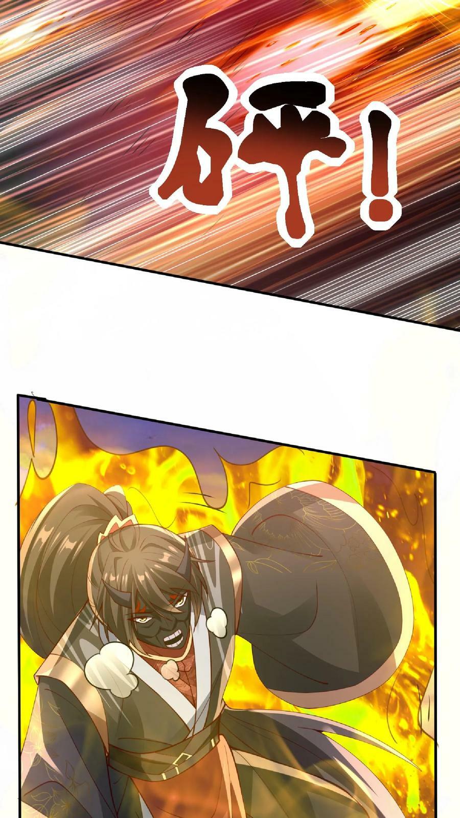 第129话 超级地球人13