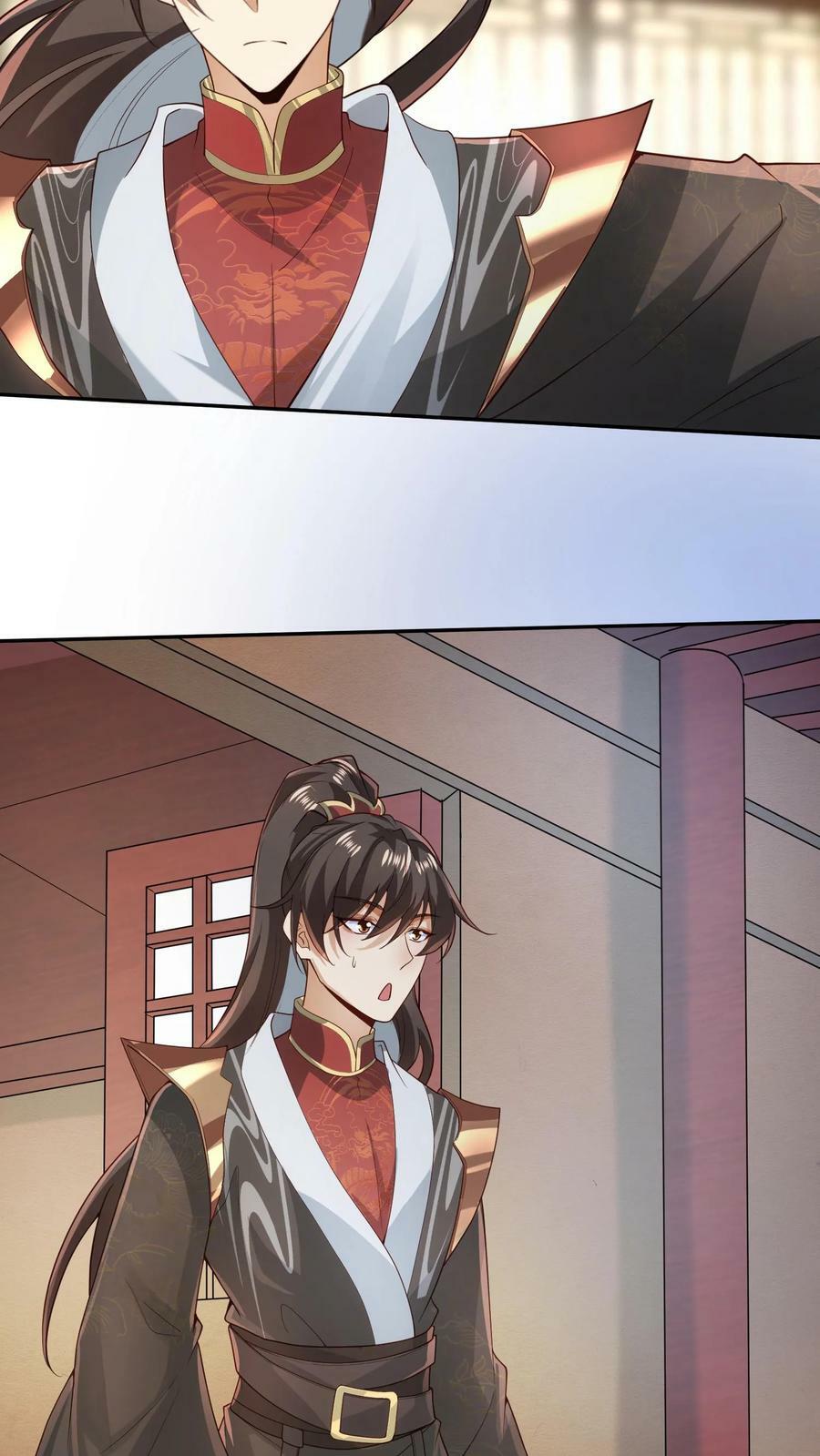 第37话 不再孤单3