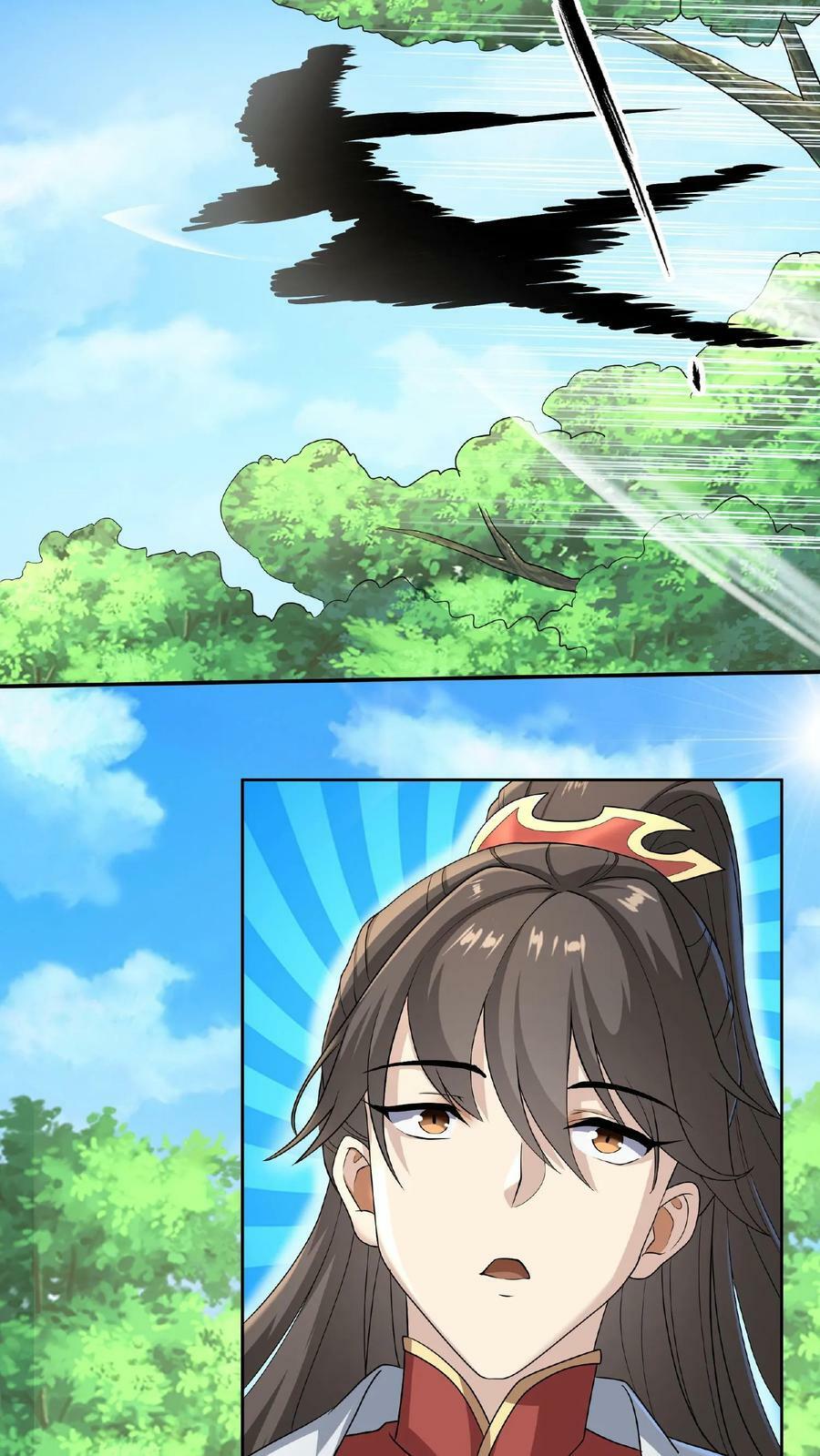 第4话 做什么都不能打扰我啃猪蹄19