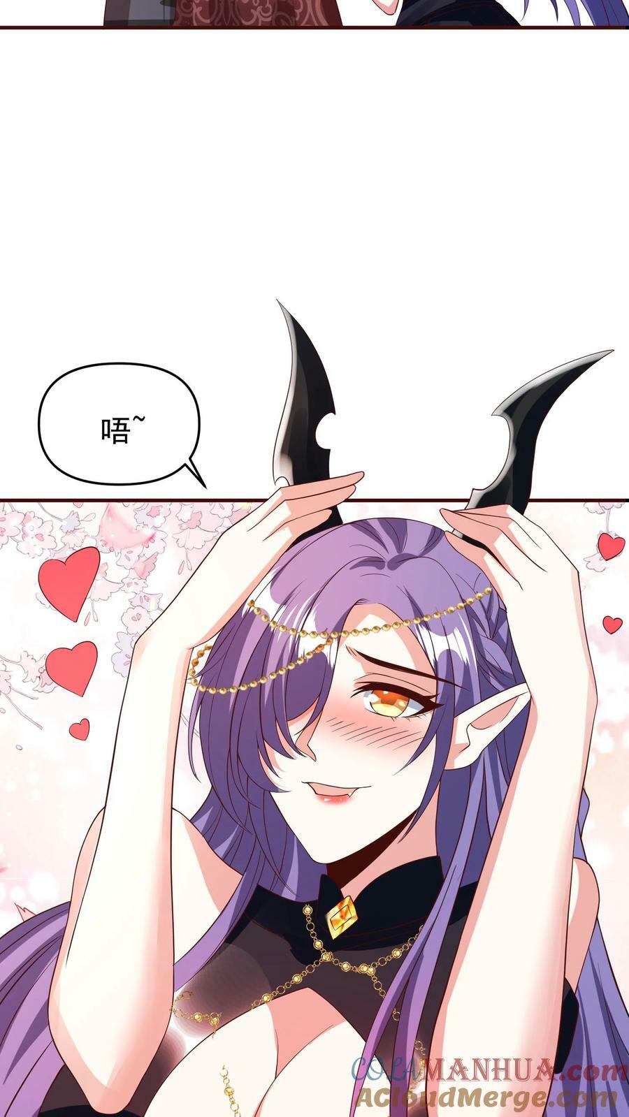 第151话 到了圣魔域26