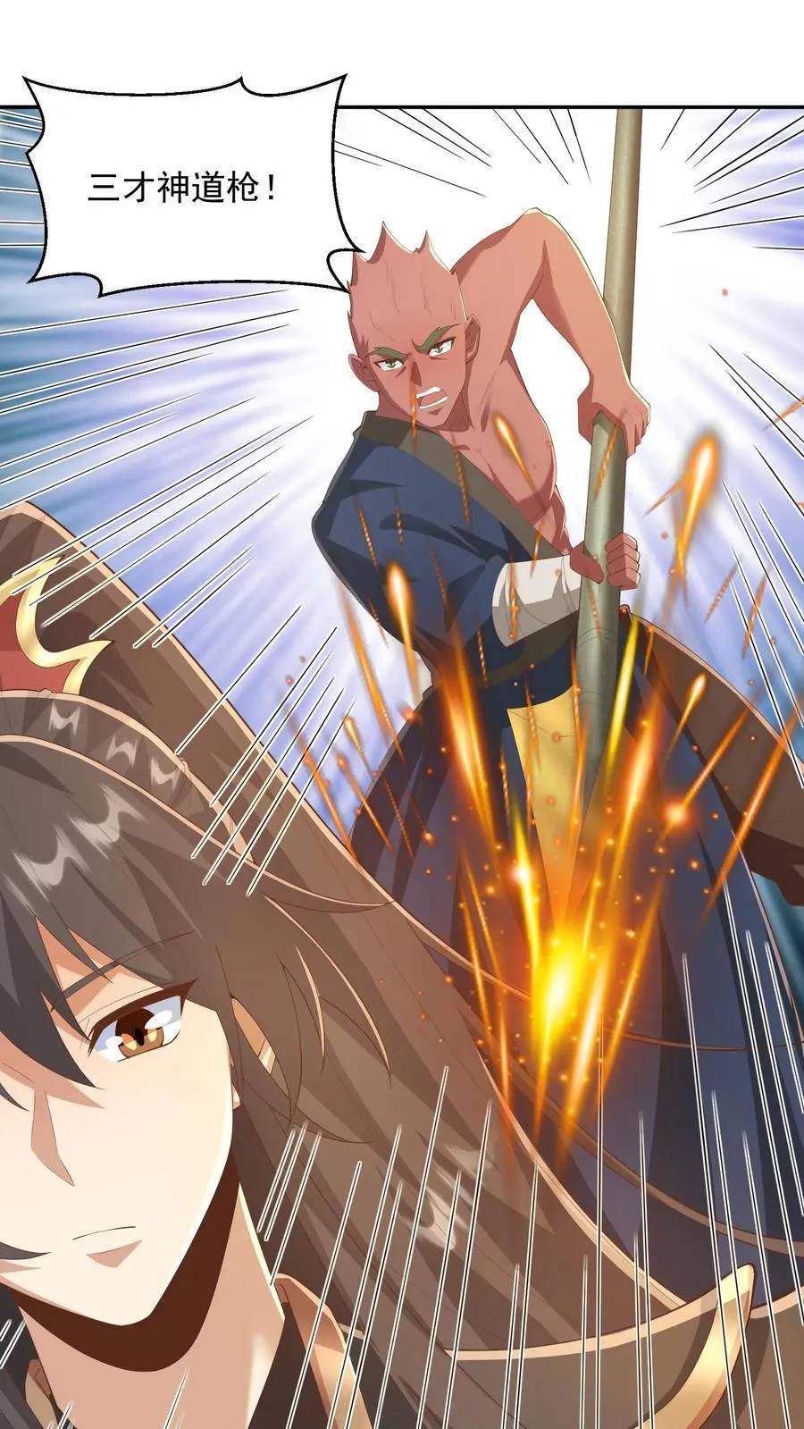 第377话 冥顽不灵1