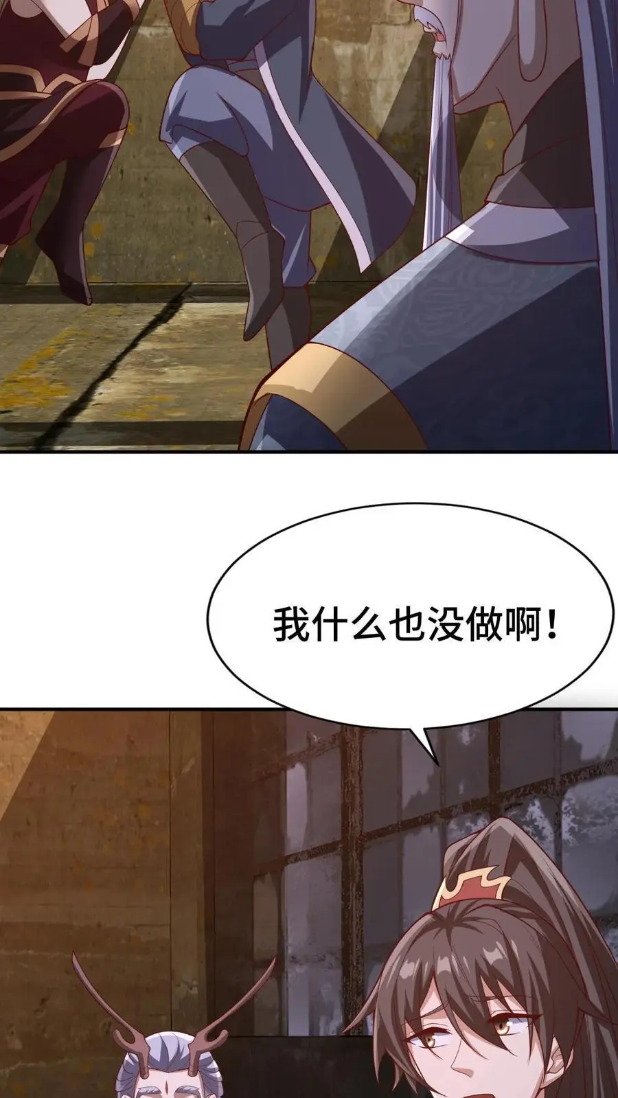 第311话 总归不会玩死11